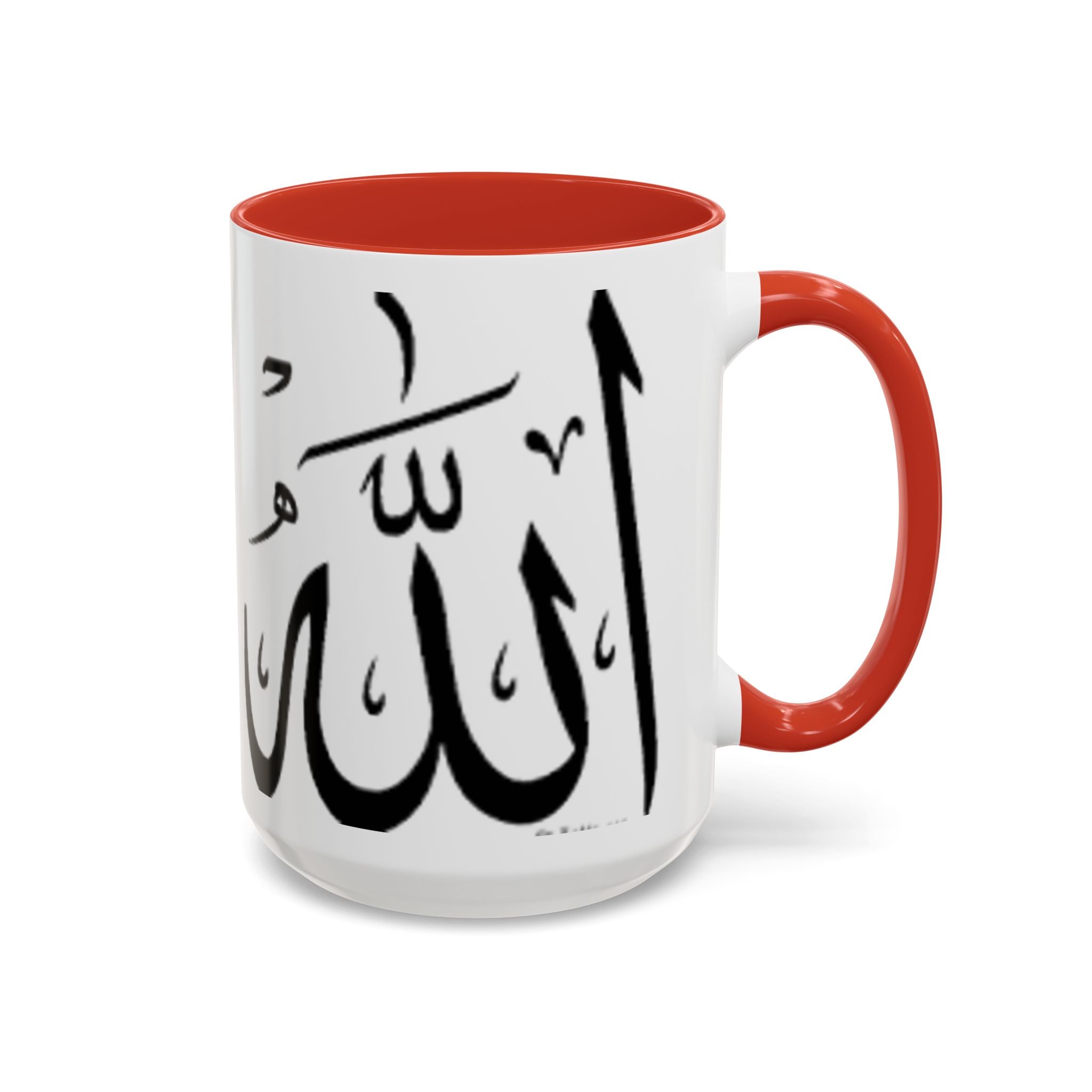 Allah Calligraphy Mug | Accent Coffee Mug 11oz 15oz