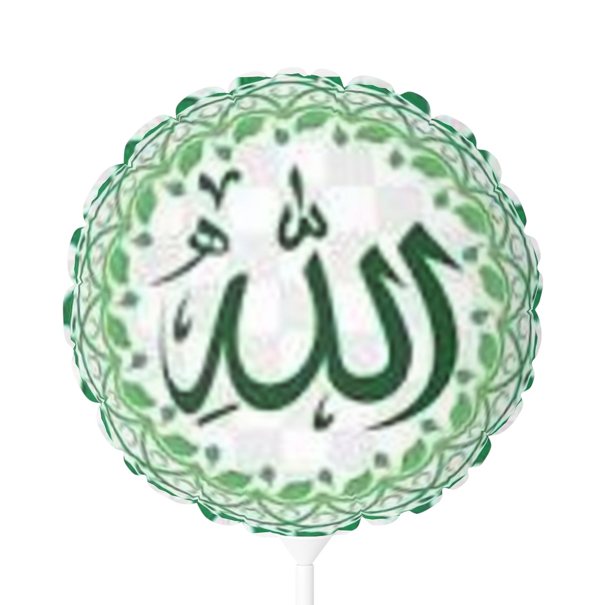 Arabic Calligraphy Allah Balloon, 11" Round Foil
