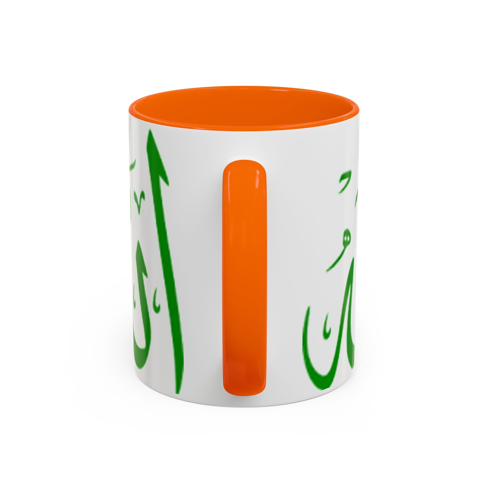Allah Arabic Calligraphy Mug | Accent Coffee Mug 11oz 15oz