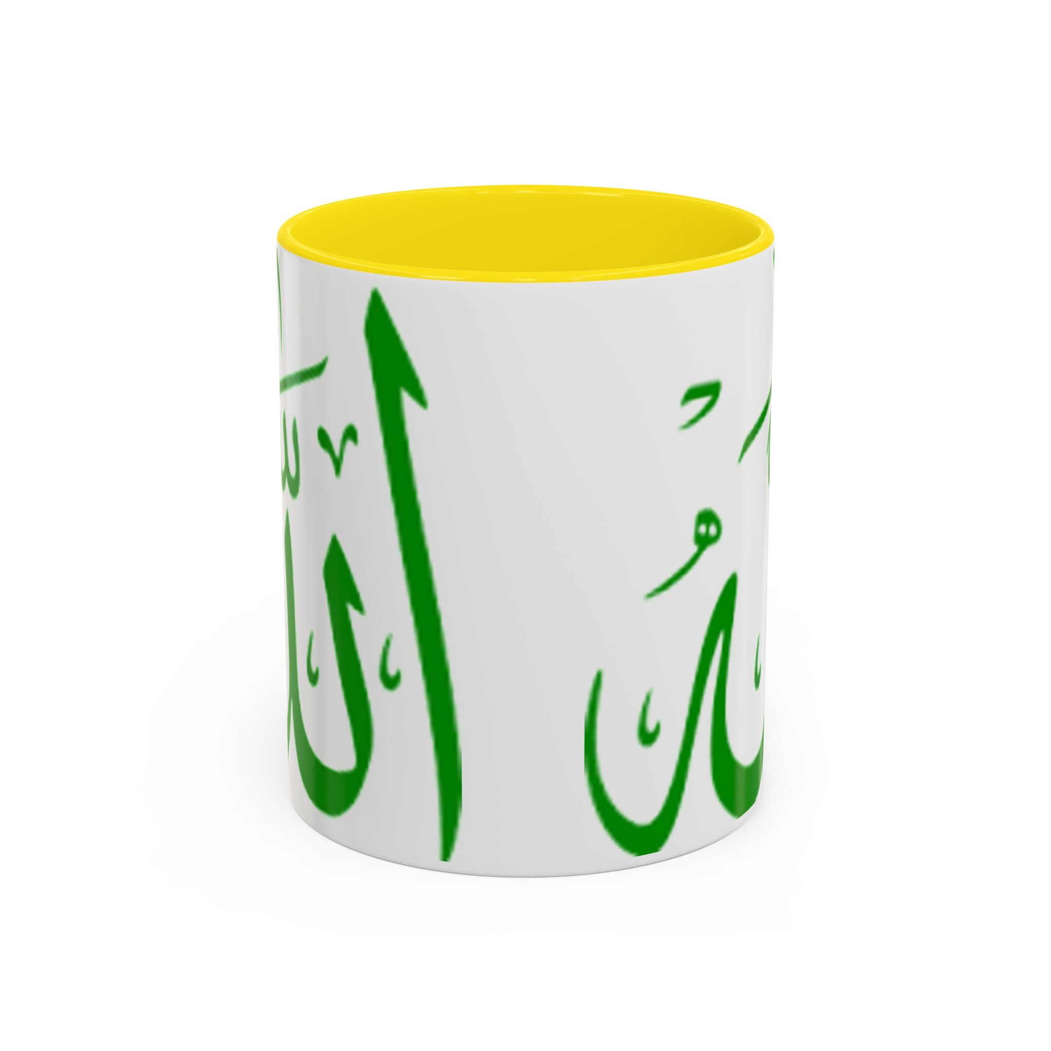 Allah Arabic Calligraphy Mug | Accent Coffee Mug 11oz 15oz
