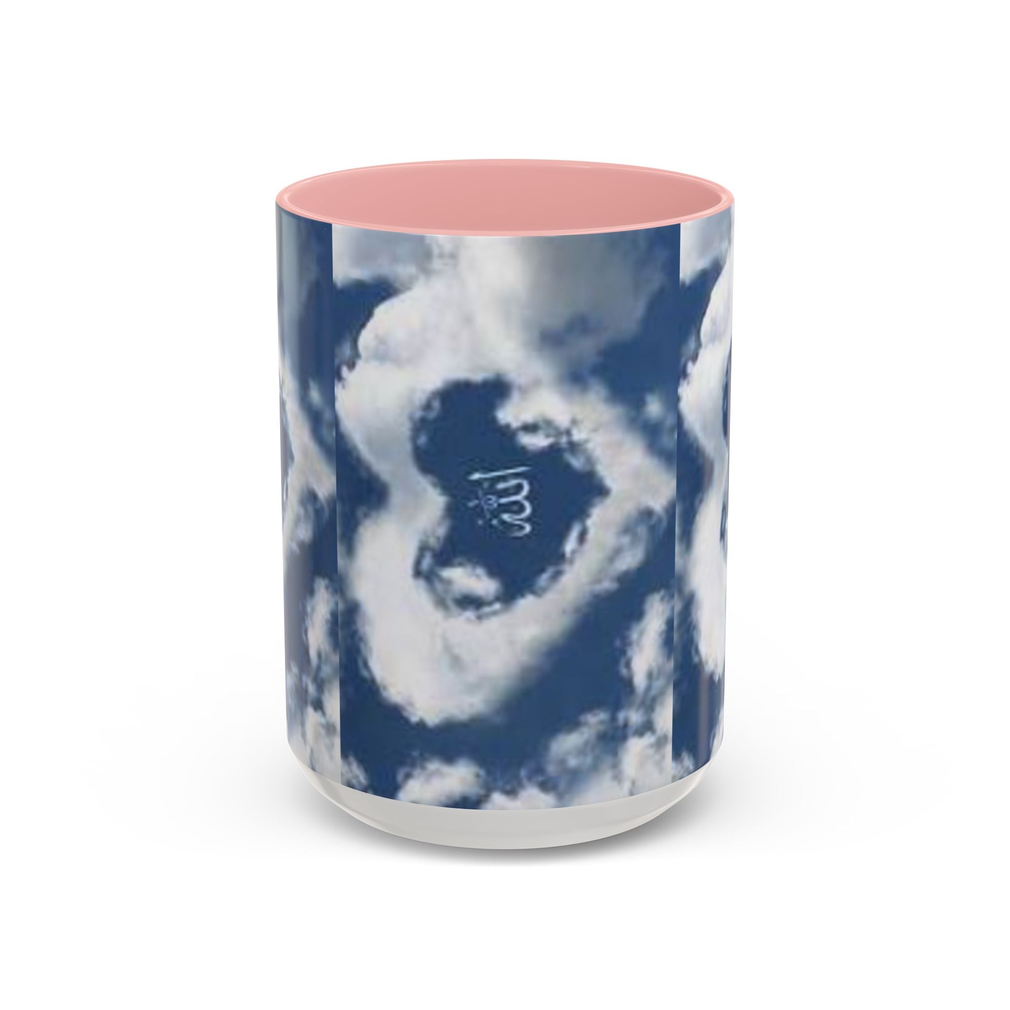 Allah Cloud Heart Mug | Accent Coffee Mug 11oz 15oz