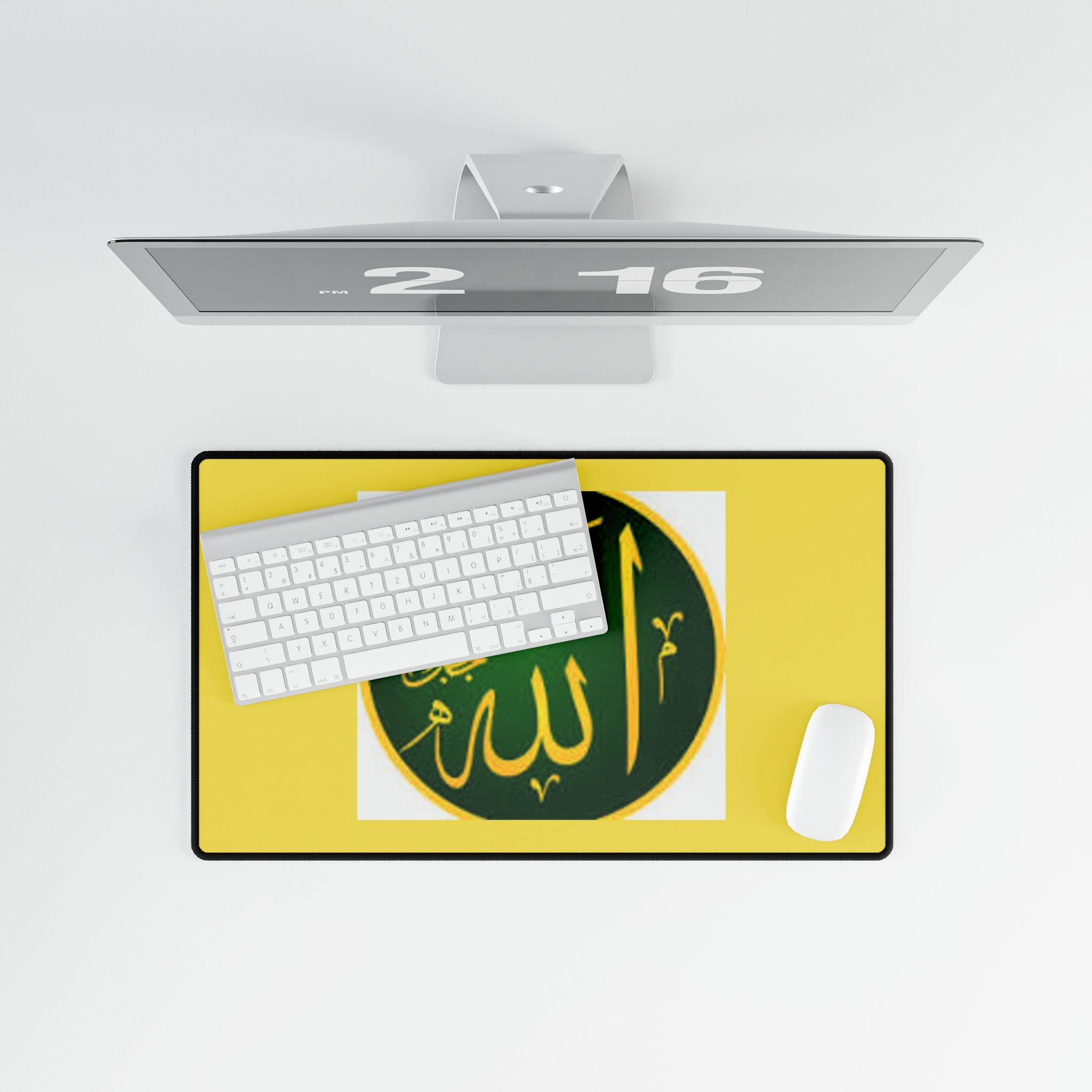 Arabic Calligraphy Allah Desk Mat | Islamic Prayer Circle Mousepad