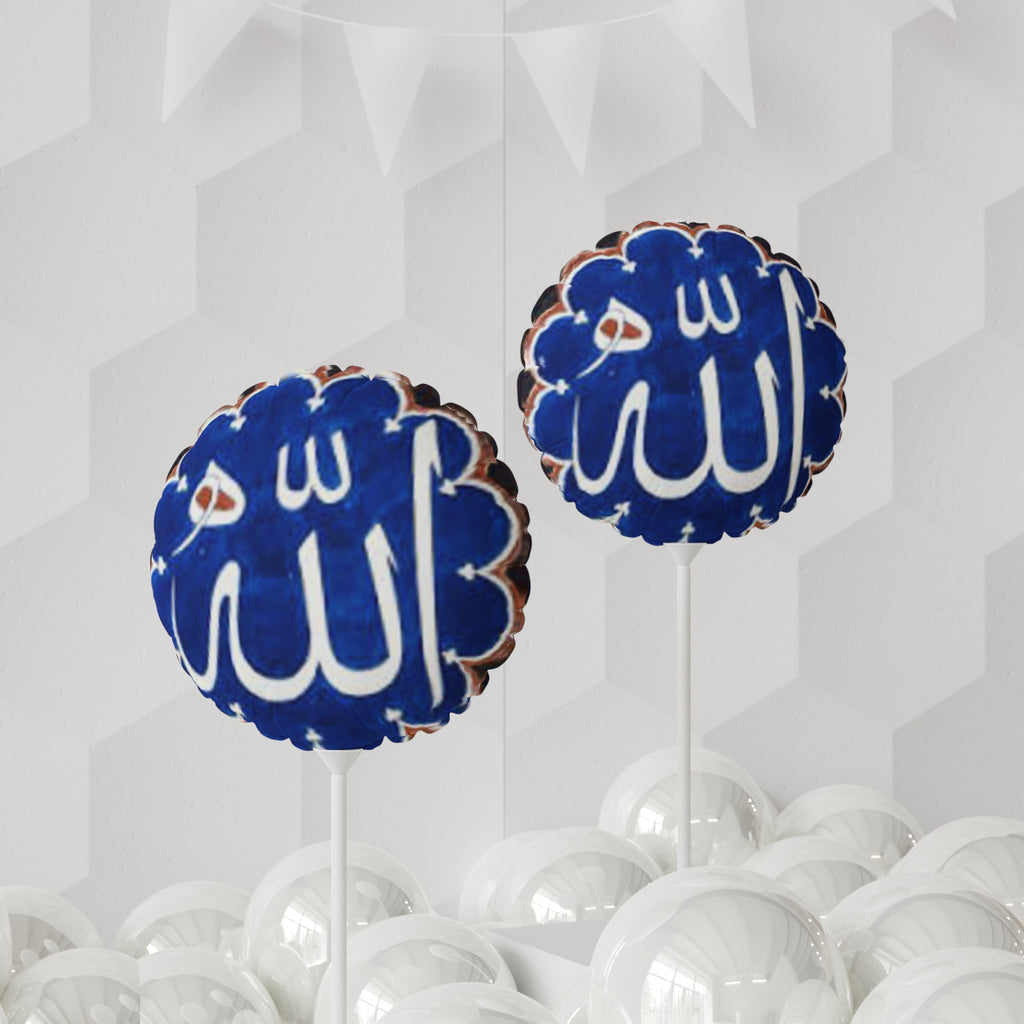 Allah Calligraphy Balloon 11" | Round Foil Balloon