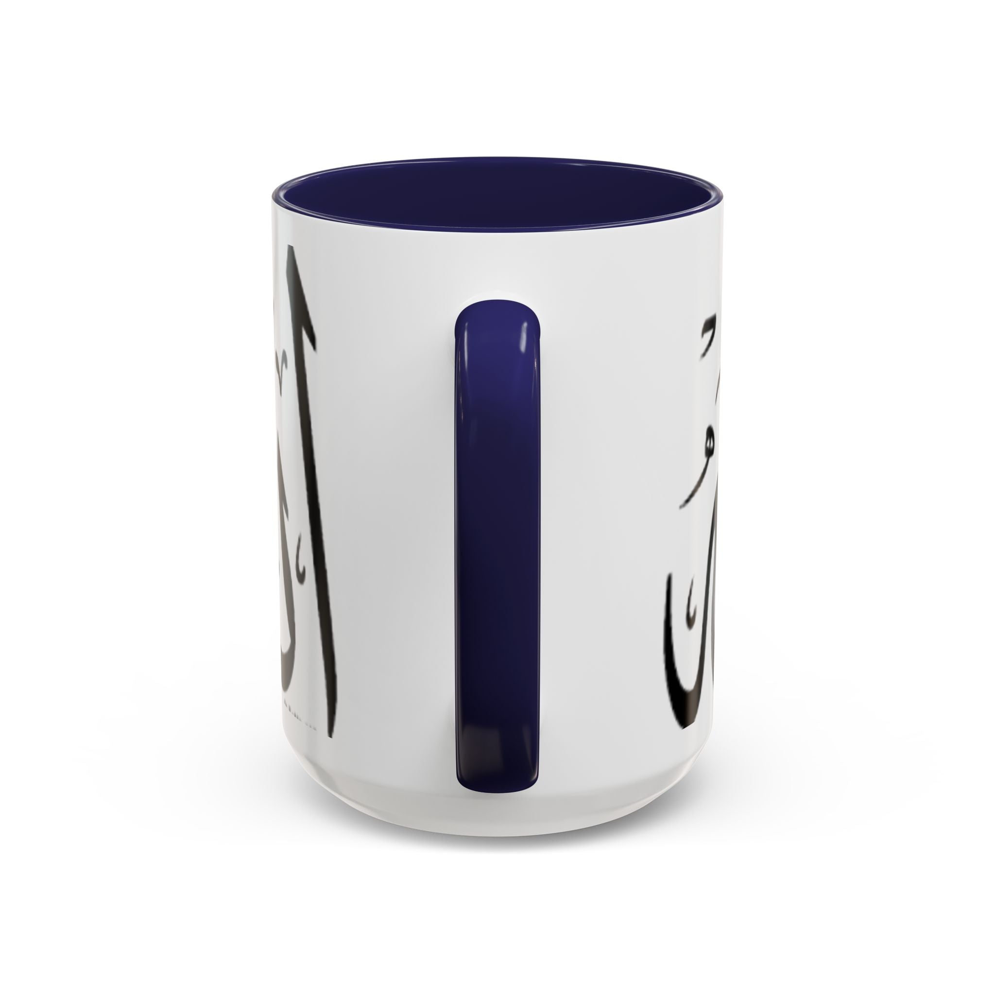 Allah Calligraphy Mug | Accent Coffee Mug 11oz 15oz