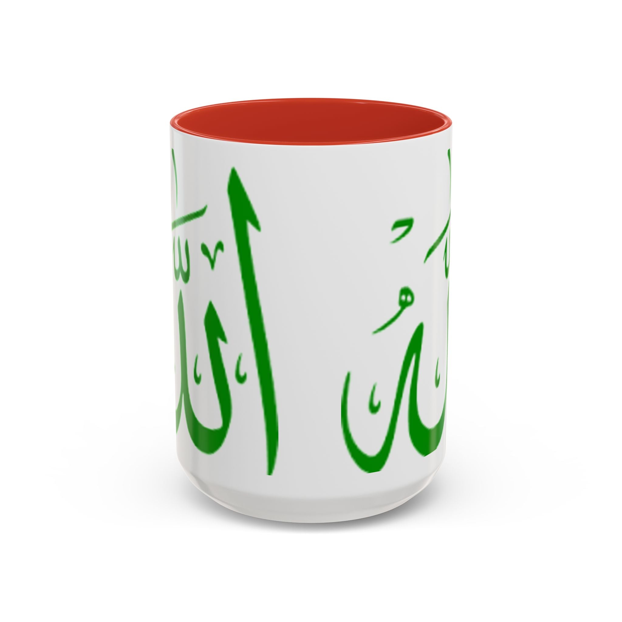 Allah Arabic Calligraphy Mug | Accent Coffee Mug 11oz 15oz