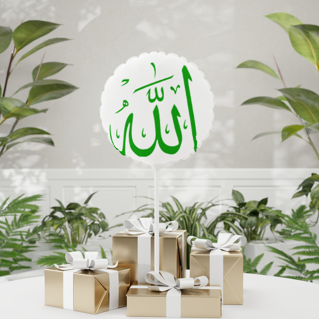 Allah Calligraphy Balloon | 11" Round Foil Balloon