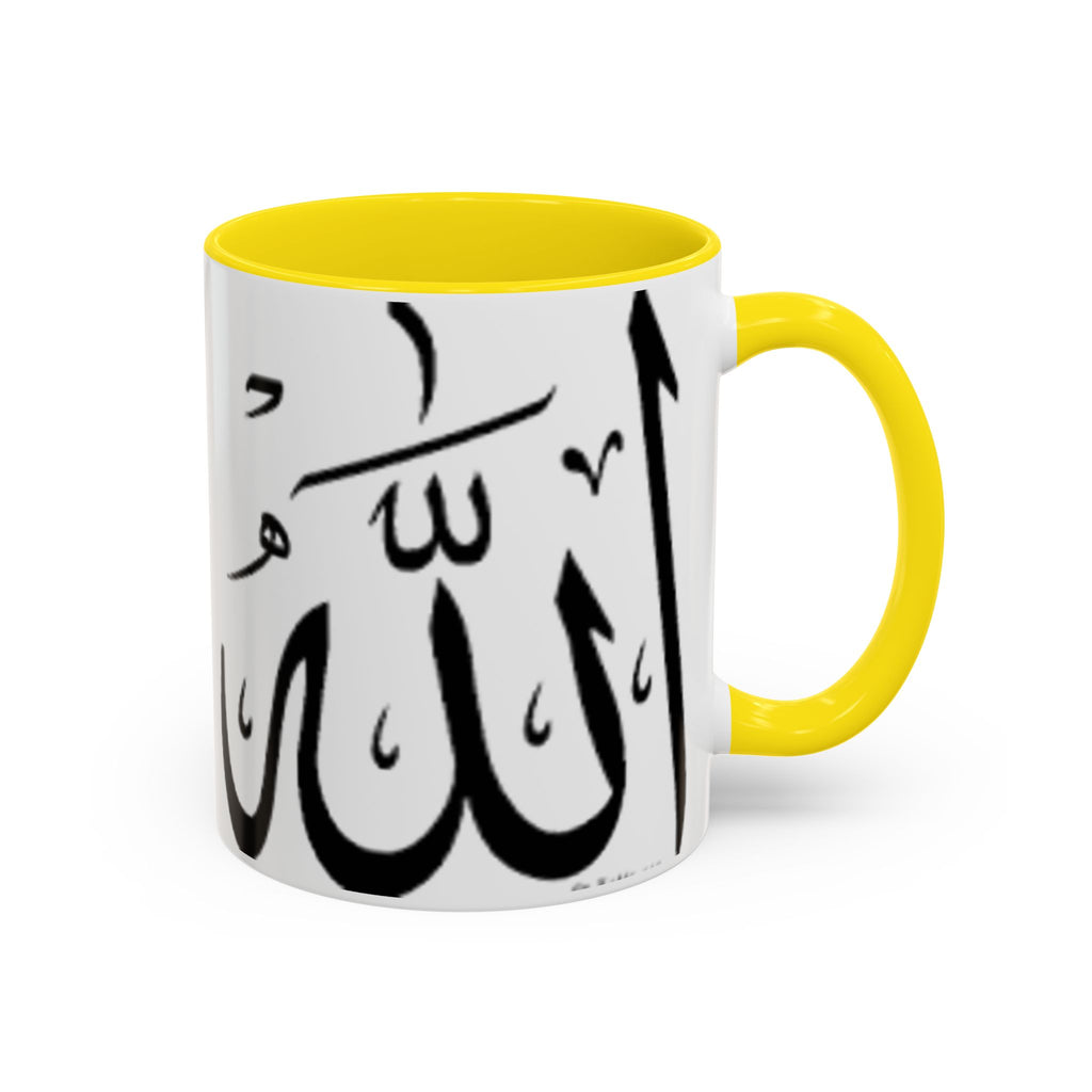 Allah Calligraphy Mug | Accent Coffee Mug 11oz 15oz