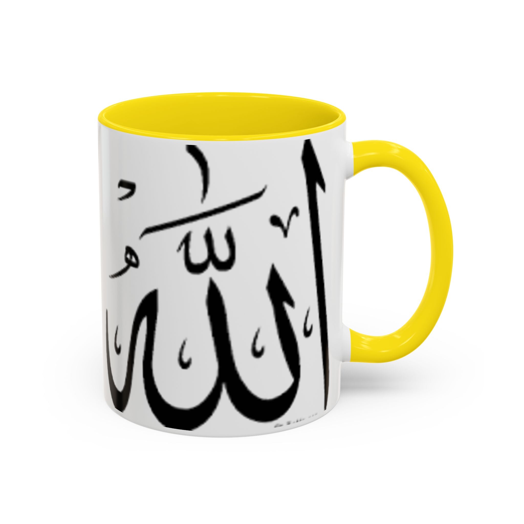 Allah Calligraphy Mug | Accent Coffee Mug 11oz 15oz