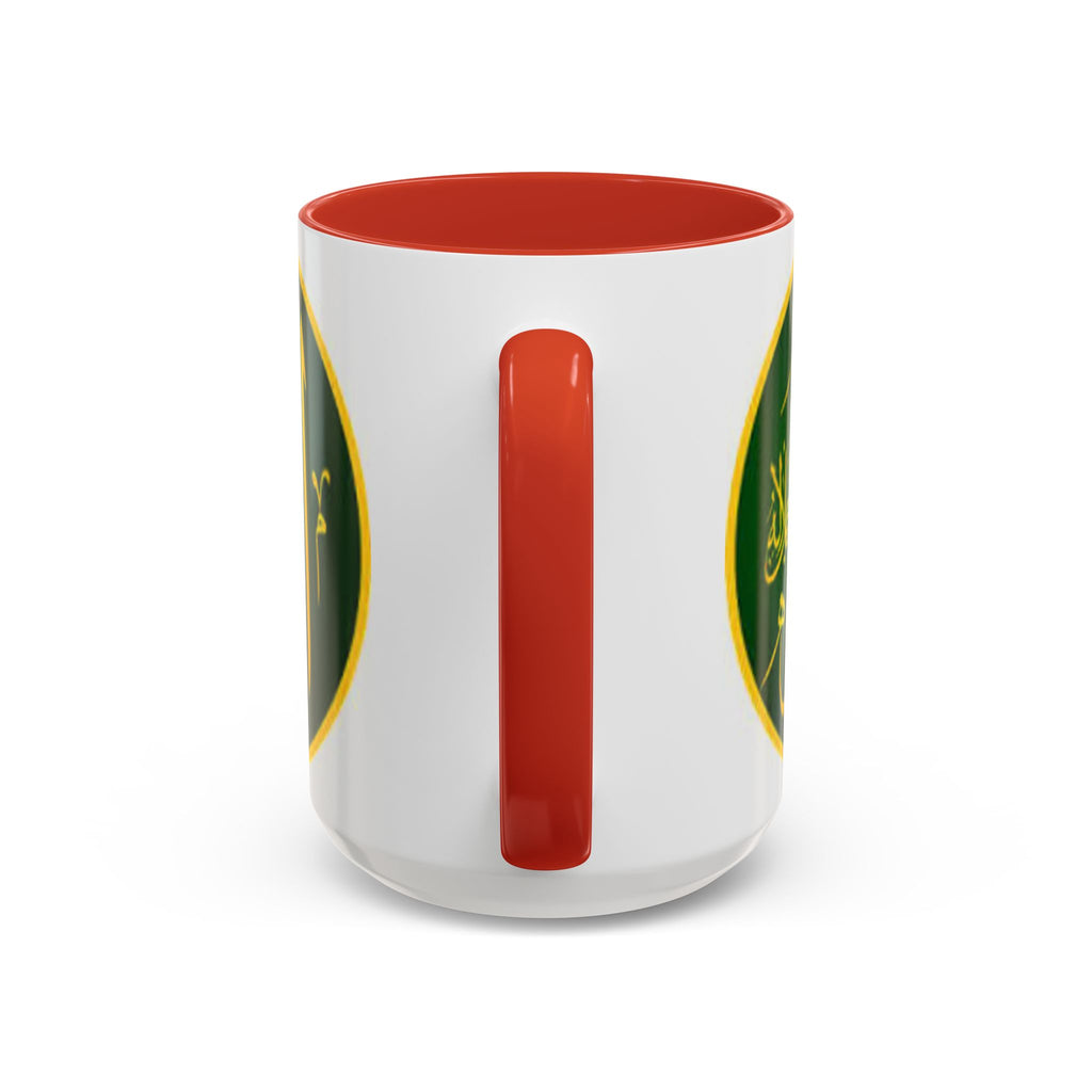 Arabic Calligraphy Allah Mug | Accent Coffee Mug 11oz 15oz