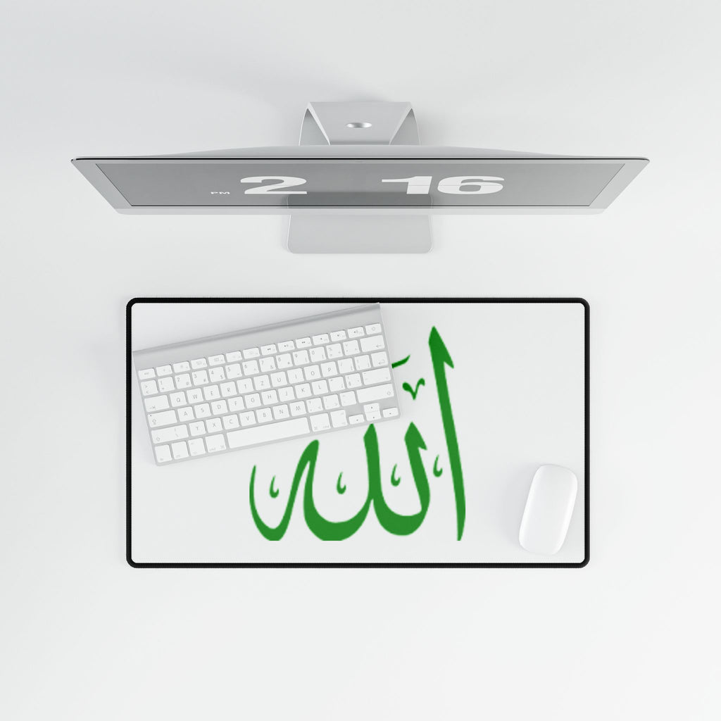 Green Arabic Allah Calligraphy Desk Mat | Islamic Prayer Deskmat