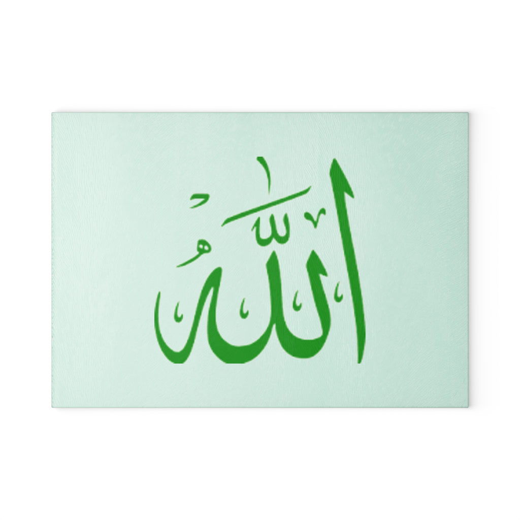 Allah Calligraphy Glass Cutting Board | Islamic Kitchen Decor