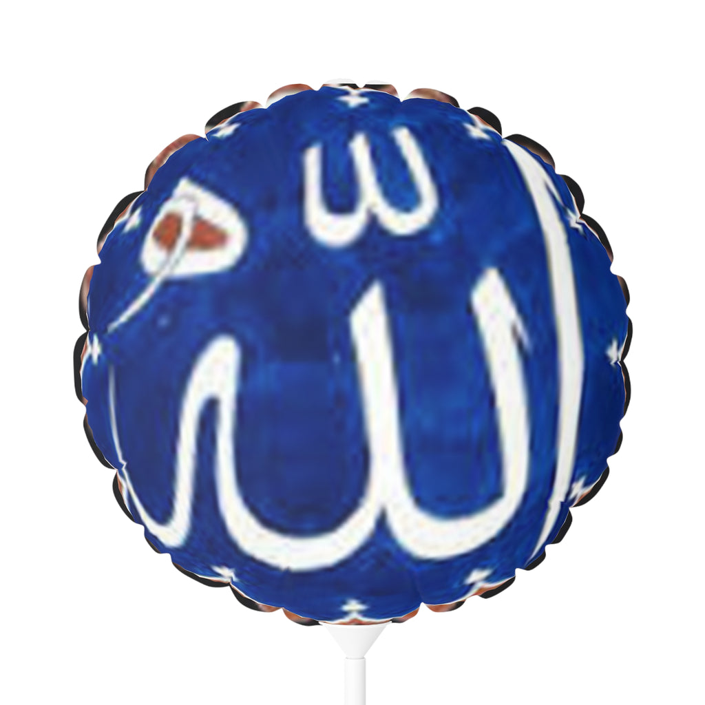 Allah Calligraphy Balloon 11" | Round Foil Balloon