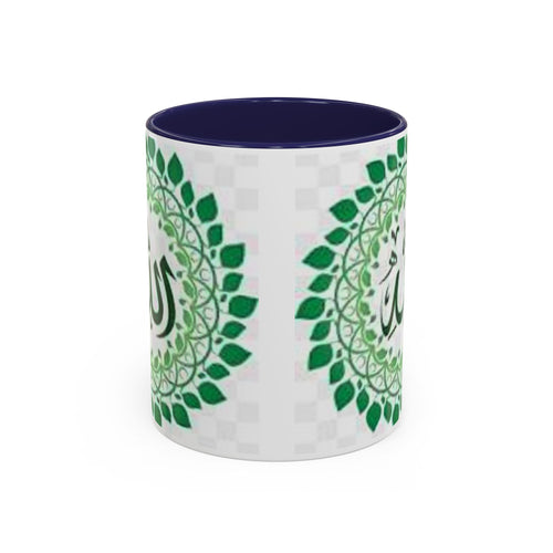 Mug calligraphie Allah | Tasse à café à anse de couleur Mandalas verts