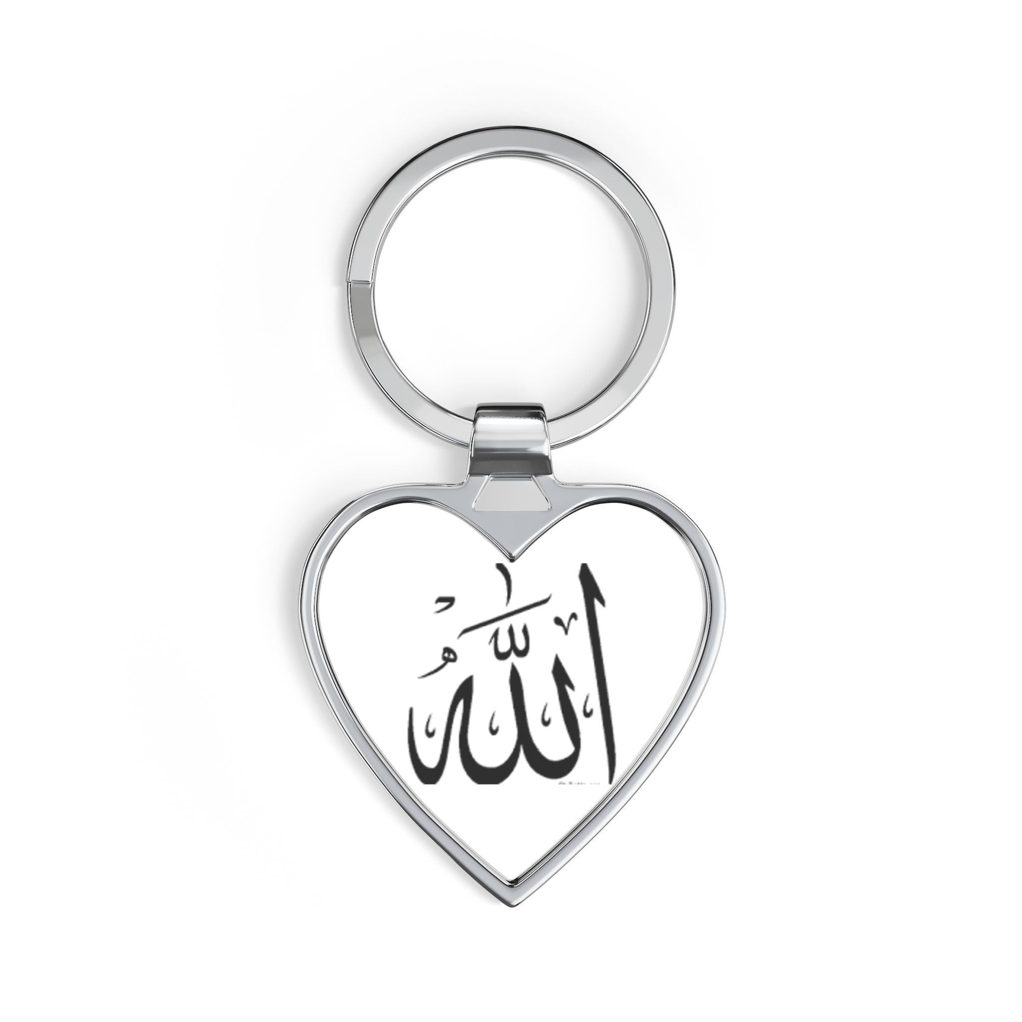Allah Calligraphy Heart Keychain | Islamic Arabic Script Metal Keyring