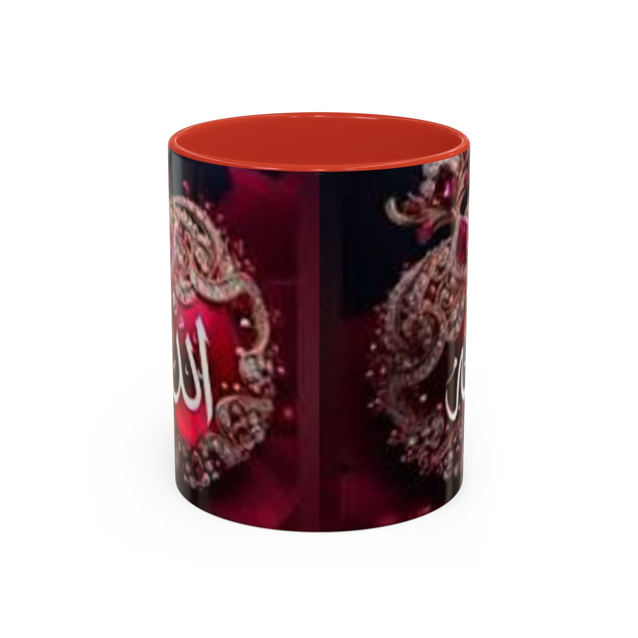 Arabic Calligraphy 'Allah' Ornament Accent Coffee Mug | Islamic Faith Mug