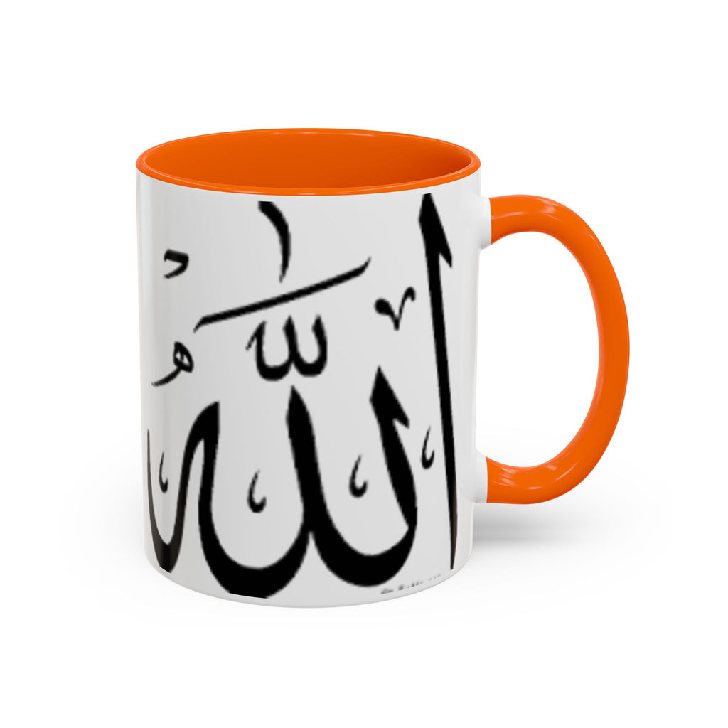 Allah Calligraphy Mug | Accent Coffee Mug 11oz 15oz