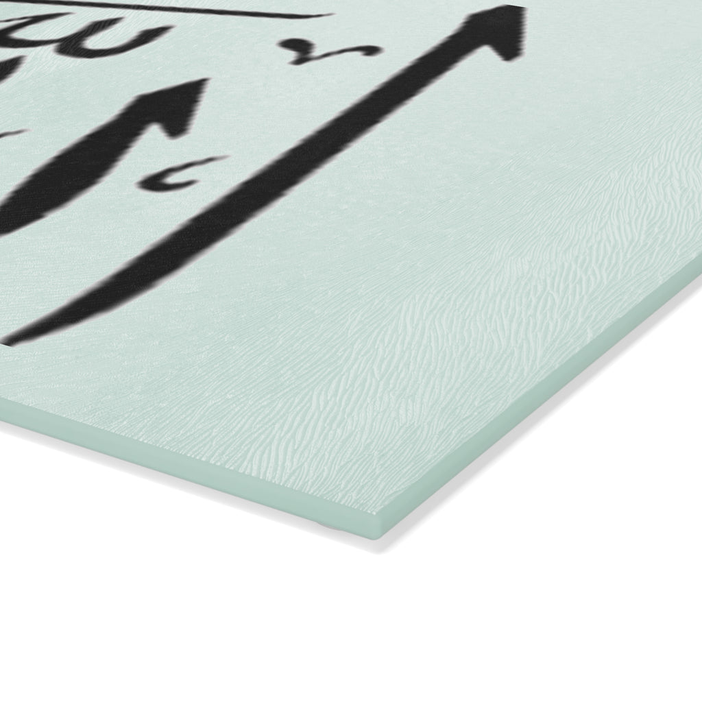Allah Calligraphy Glass Cutting Board | Islamic Arabic Script Kitchen Décor