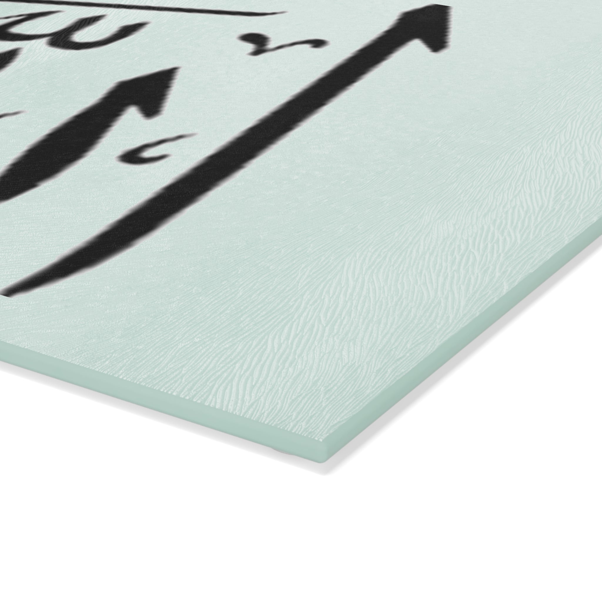 Allah Calligraphy Glass Cutting Board | Islamic Arabic Script Kitchen Décor