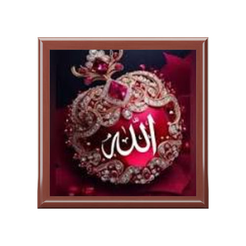 Boîte à bijoux cœur calligraphie Allah | Boîte à bibelots script islamique