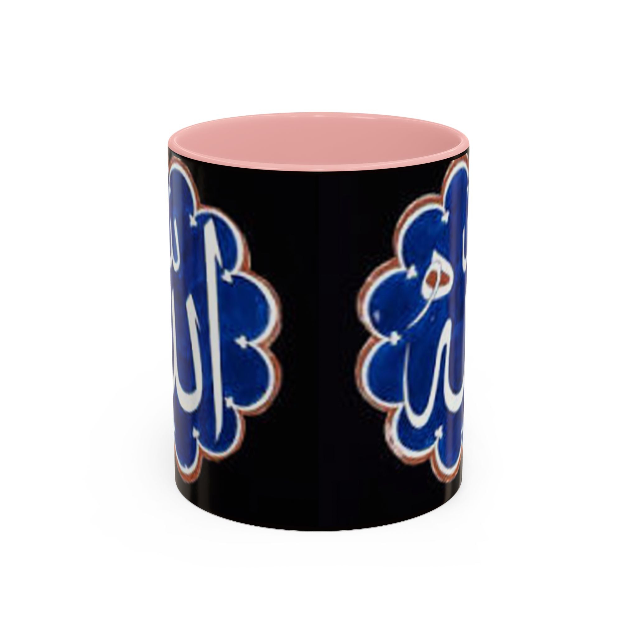 Arabic Calligraphy Allah Mug | Accent Coffee Mug 11/15oz