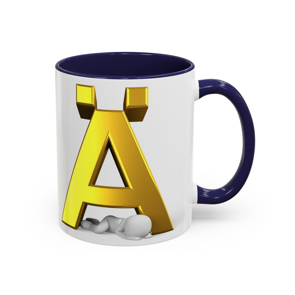 Gold 3D Letter Ä Accent Coffee Mug 11oz 15oz | Monogram Initial Ceramic Mug