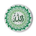 Allah Calligraphy Ceramic Coaster | Islamic Arabic Script, Green Leaf Mandala