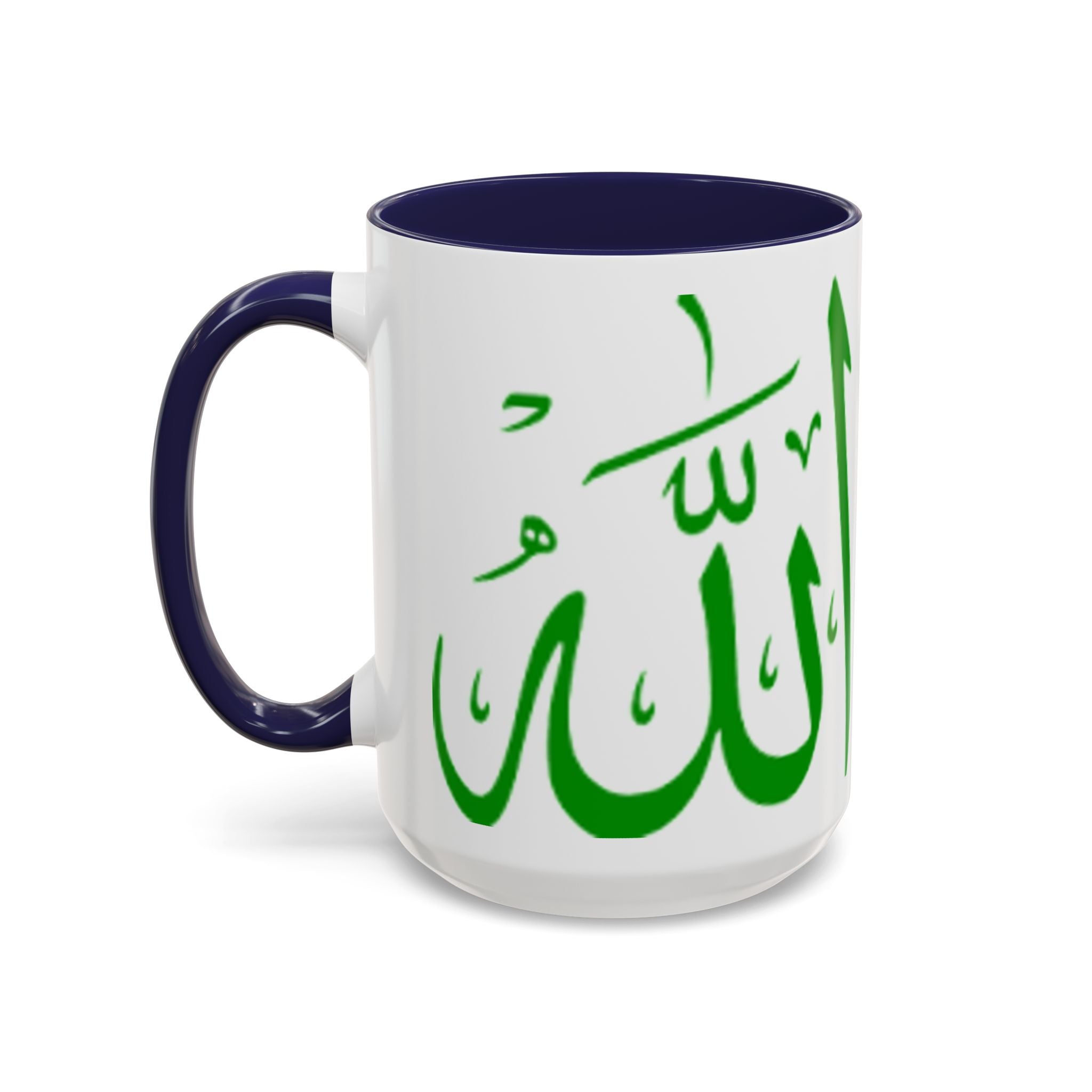 Allah Arabic Calligraphy Mug | Accent Coffee Mug 11oz 15oz