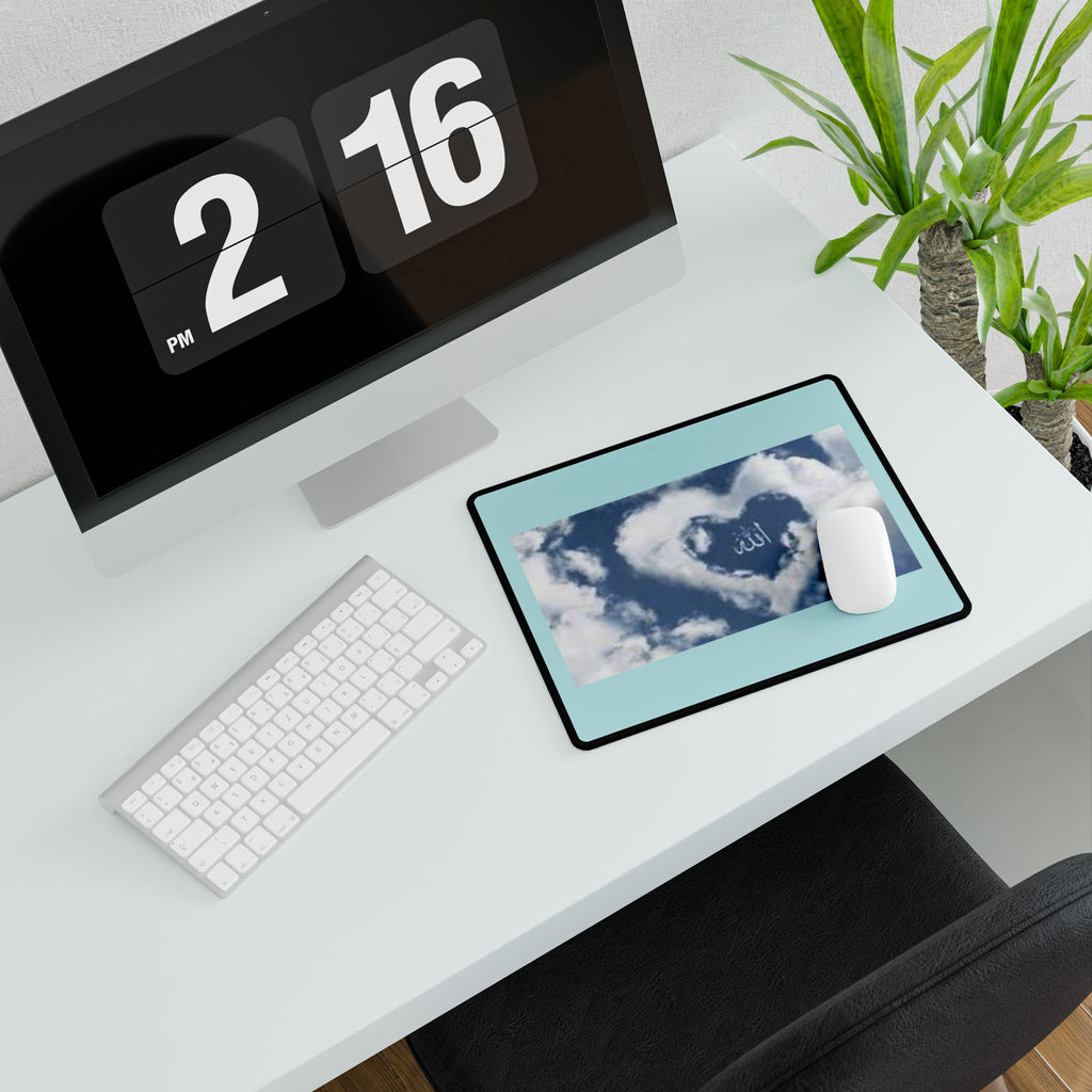 Allah Cloud Heart Desk Mat | Islamic Calligraphy Mouse Pad