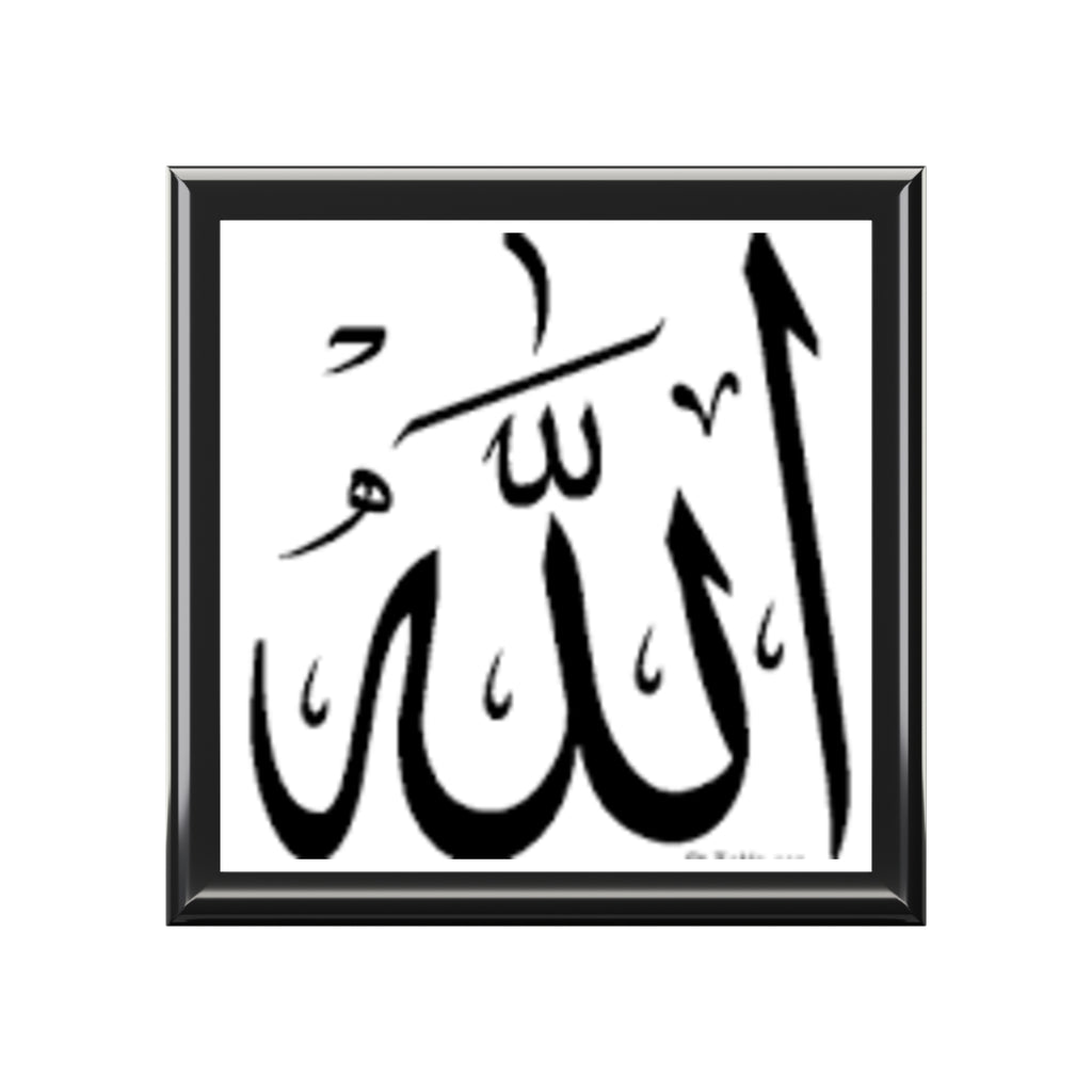Allah Calligraphy Jewelry Box | Islamic Arabic Script Trinket Box