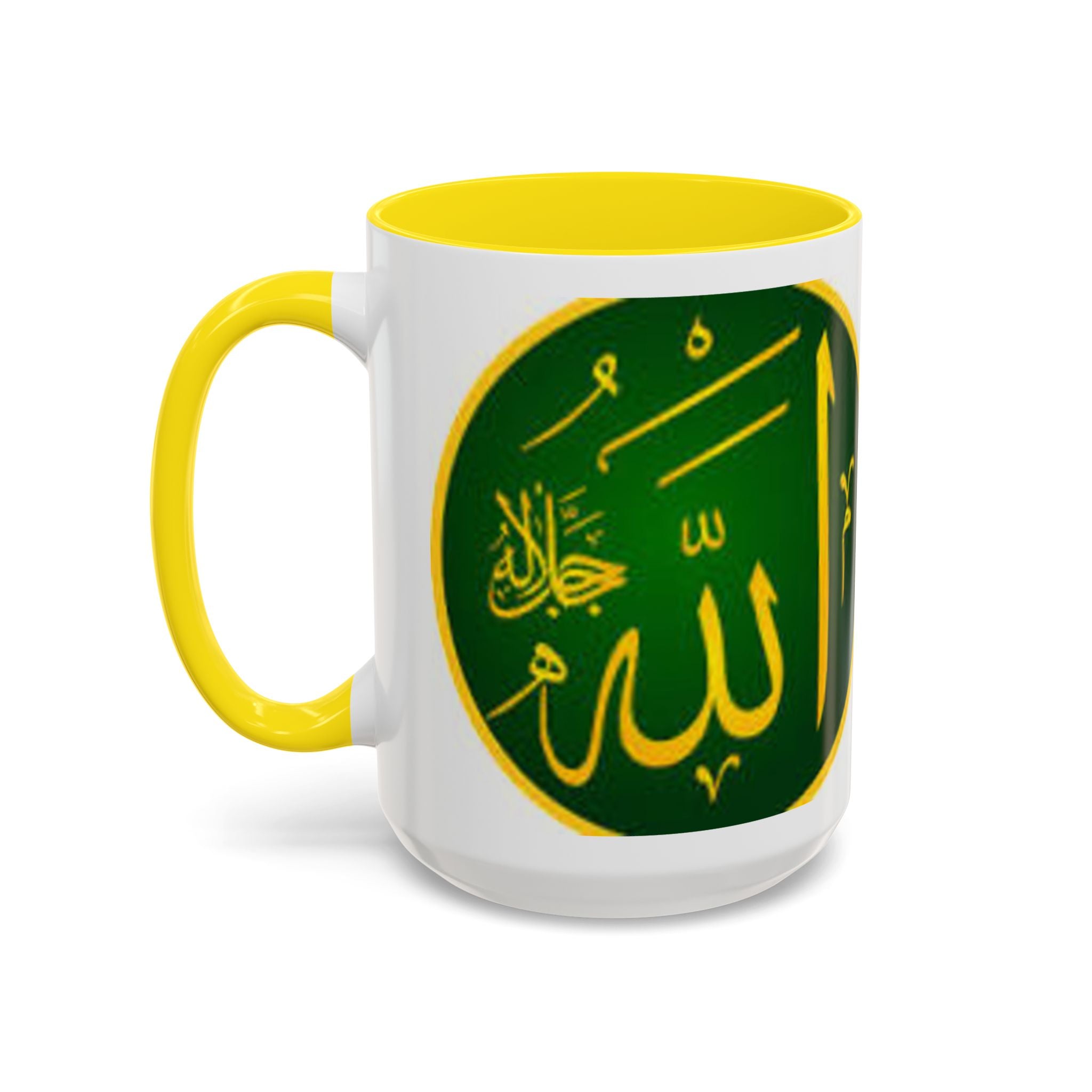 Arabic Calligraphy Allah Mug | Accent Coffee Mug 11oz 15oz