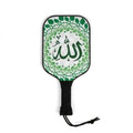 Arabic Calligraphy Allah Pickleball Paddle