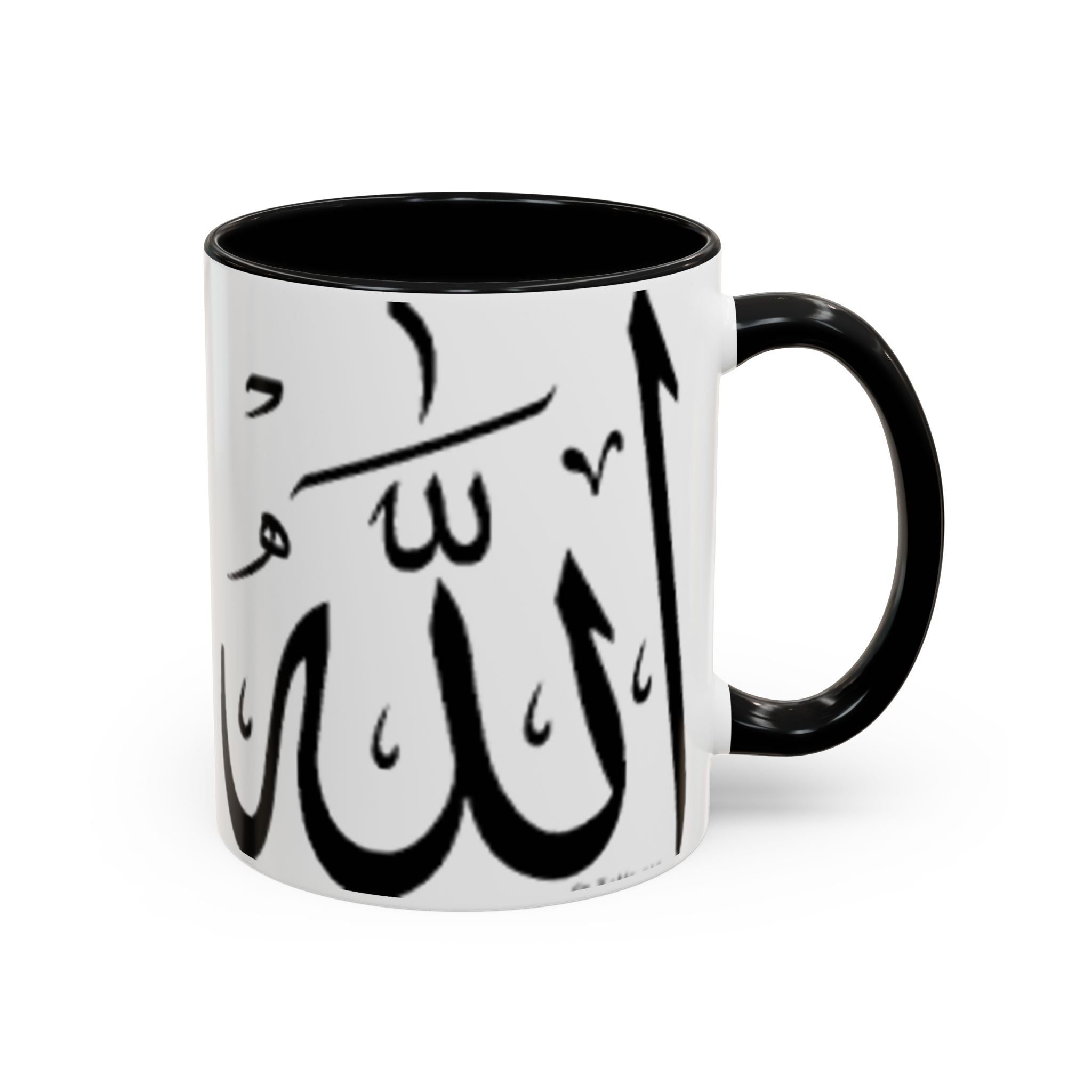 Allah Calligraphy Mug | Accent Coffee Mug 11oz 15oz