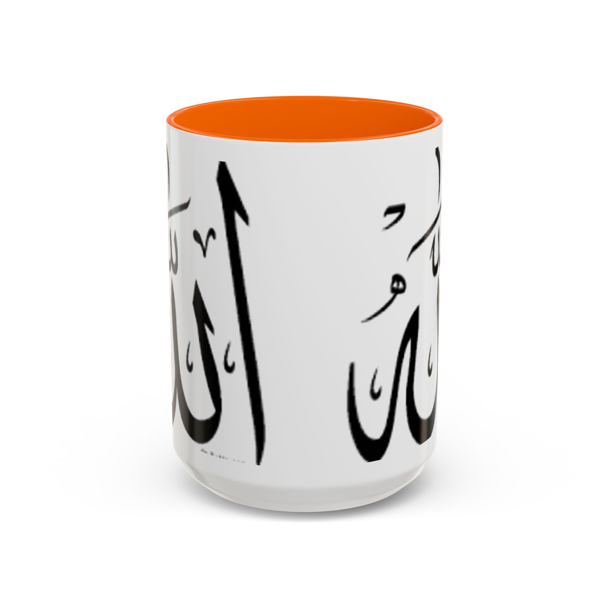 Allah Calligraphy Mug | Accent Coffee Mug 11oz 15oz