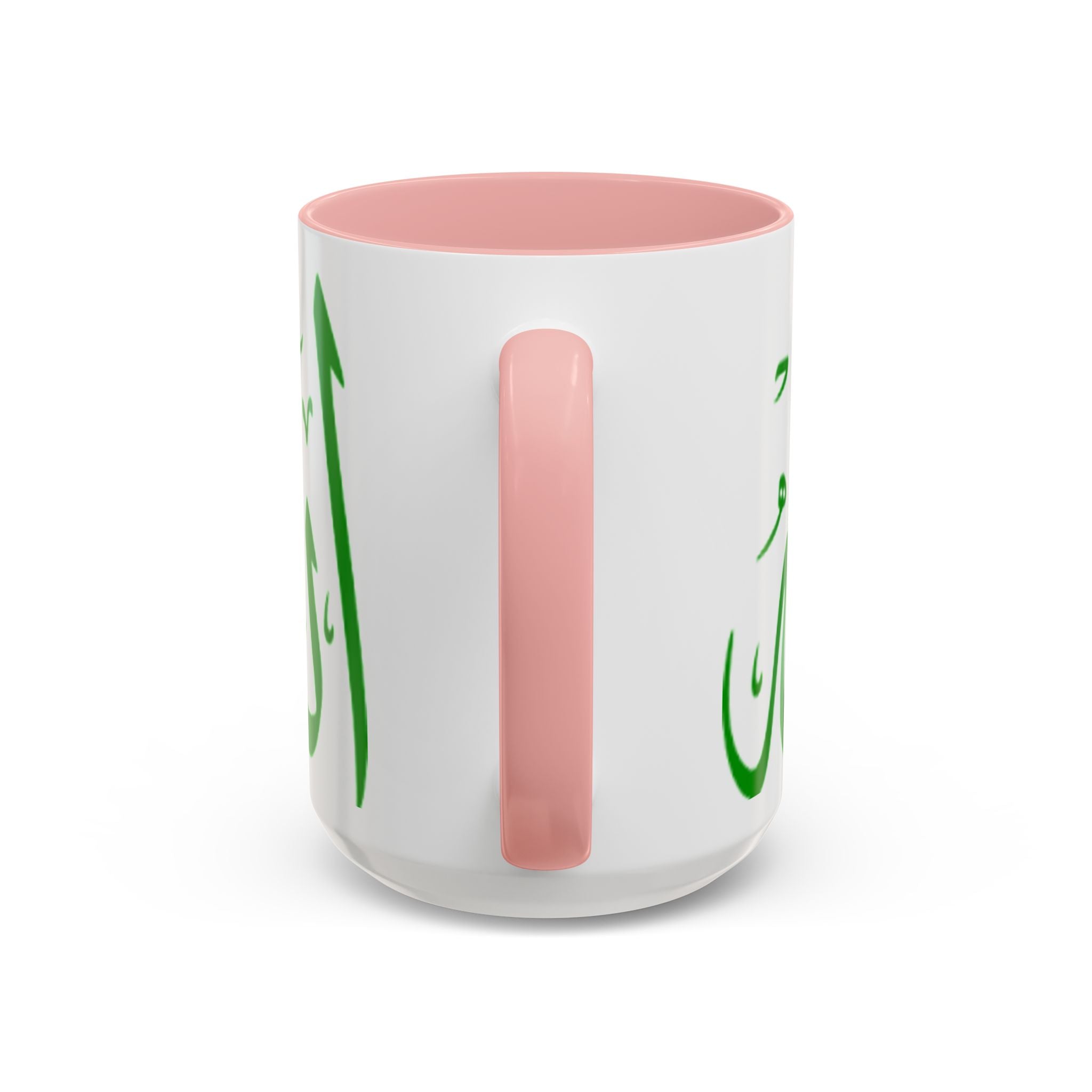 Allah Arabic Calligraphy Mug | Accent Coffee Mug 11oz 15oz