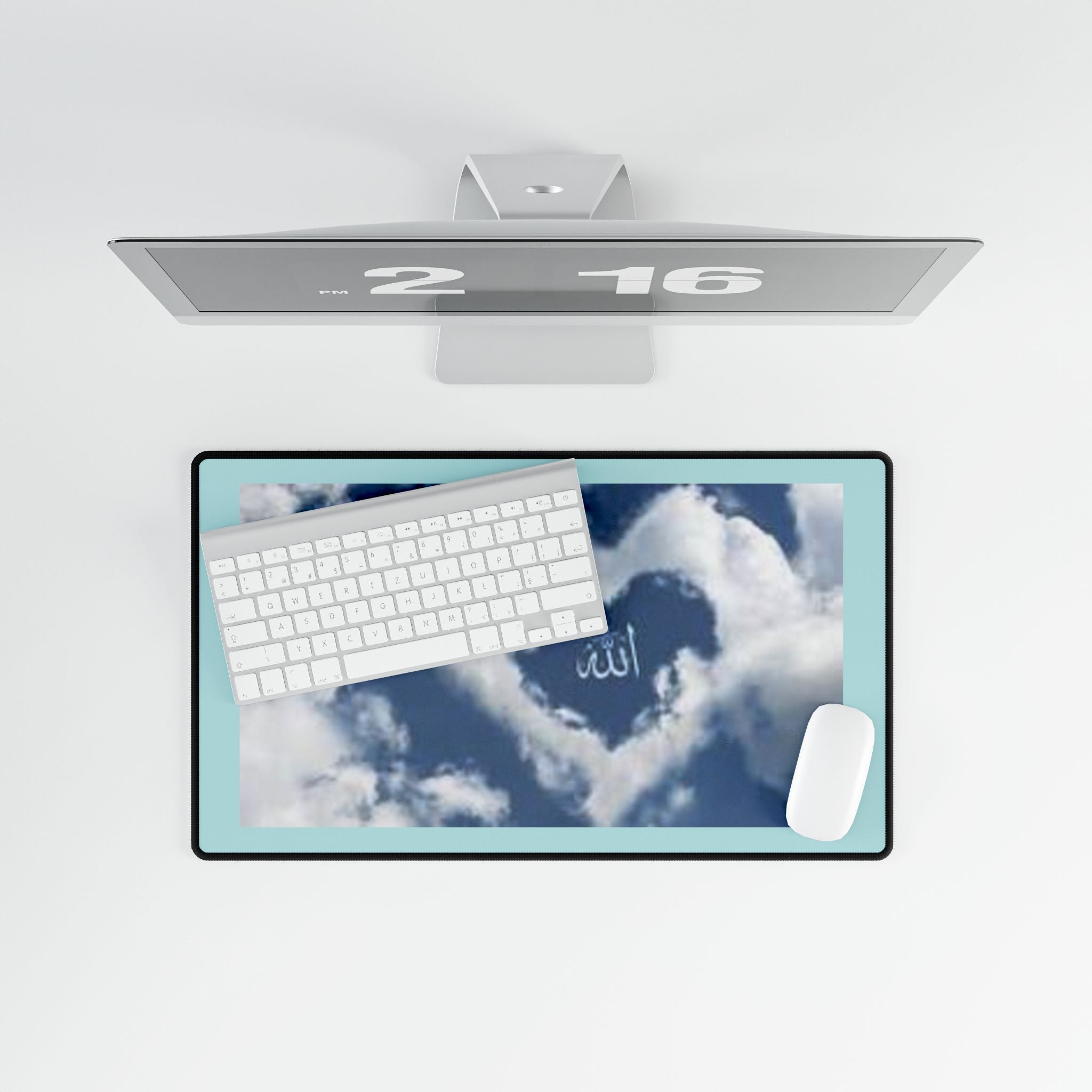 Allah Cloud Heart Desk Mat | Islamic Calligraphy Mouse Pad