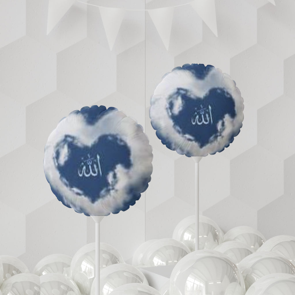 Allah Calligraphy Heart Balloon | 11" Foil Round Heart-Shaped