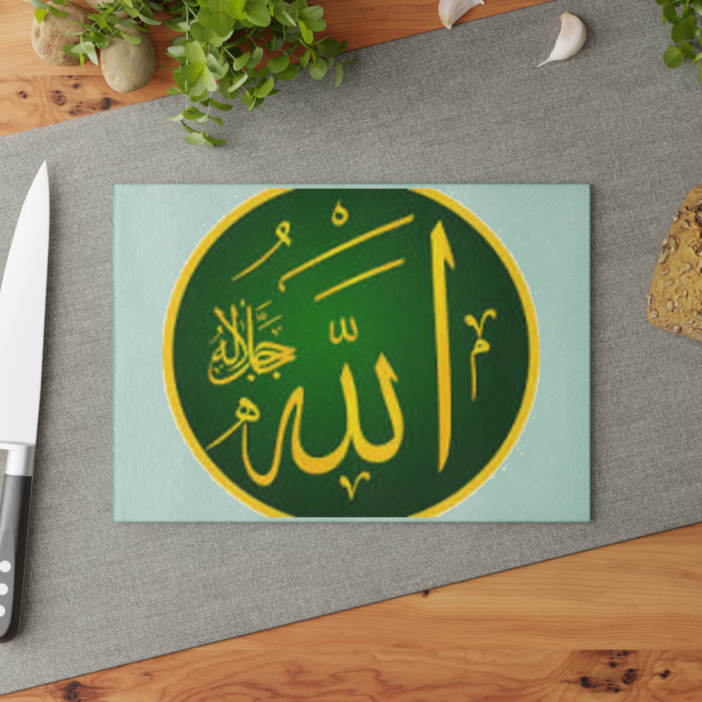 Arabic Calligraphy Allah Circle Glass Cutting Board | Islamic Kitchen Decor
