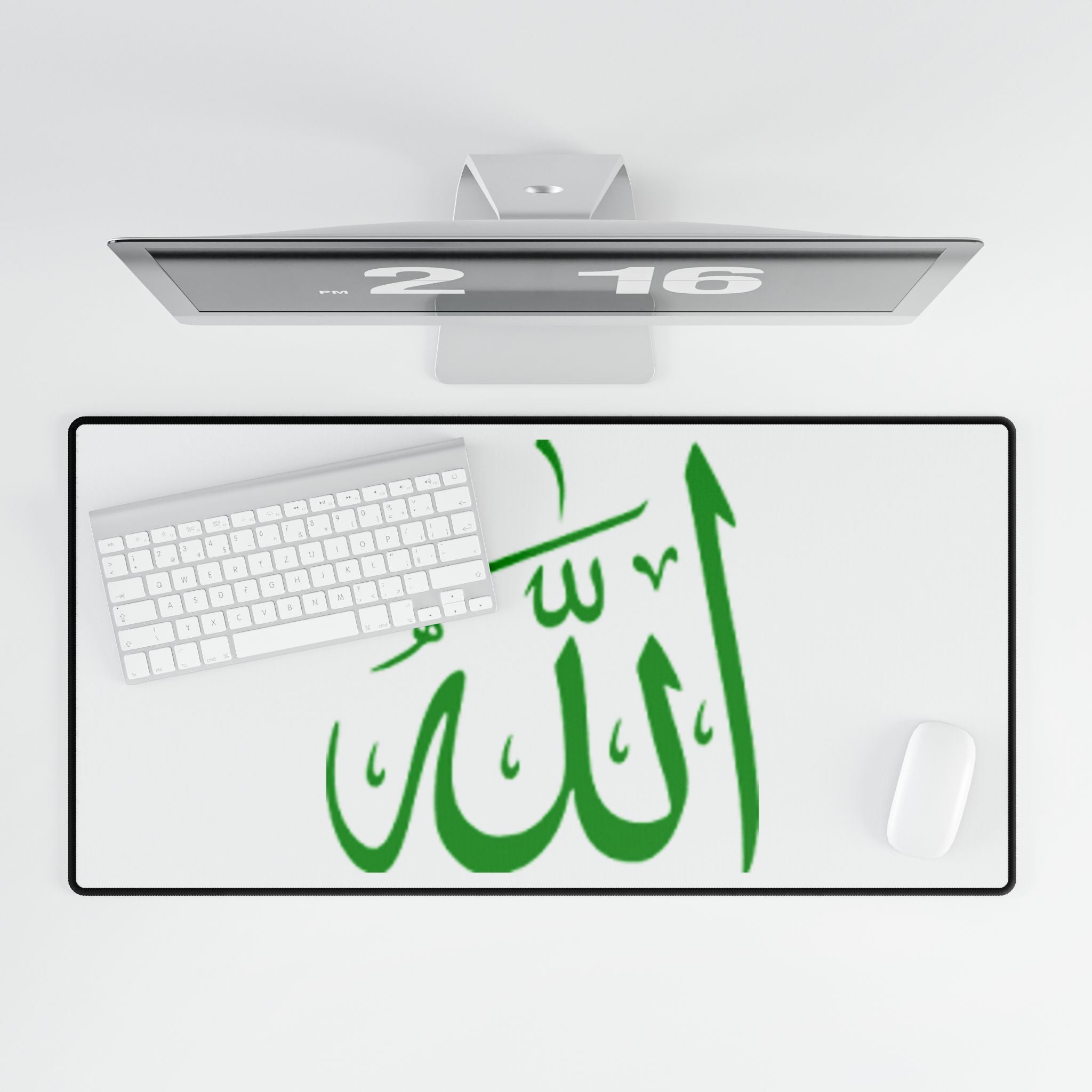 Green Arabic Allah Calligraphy Desk Mat | Islamic Prayer Deskmat