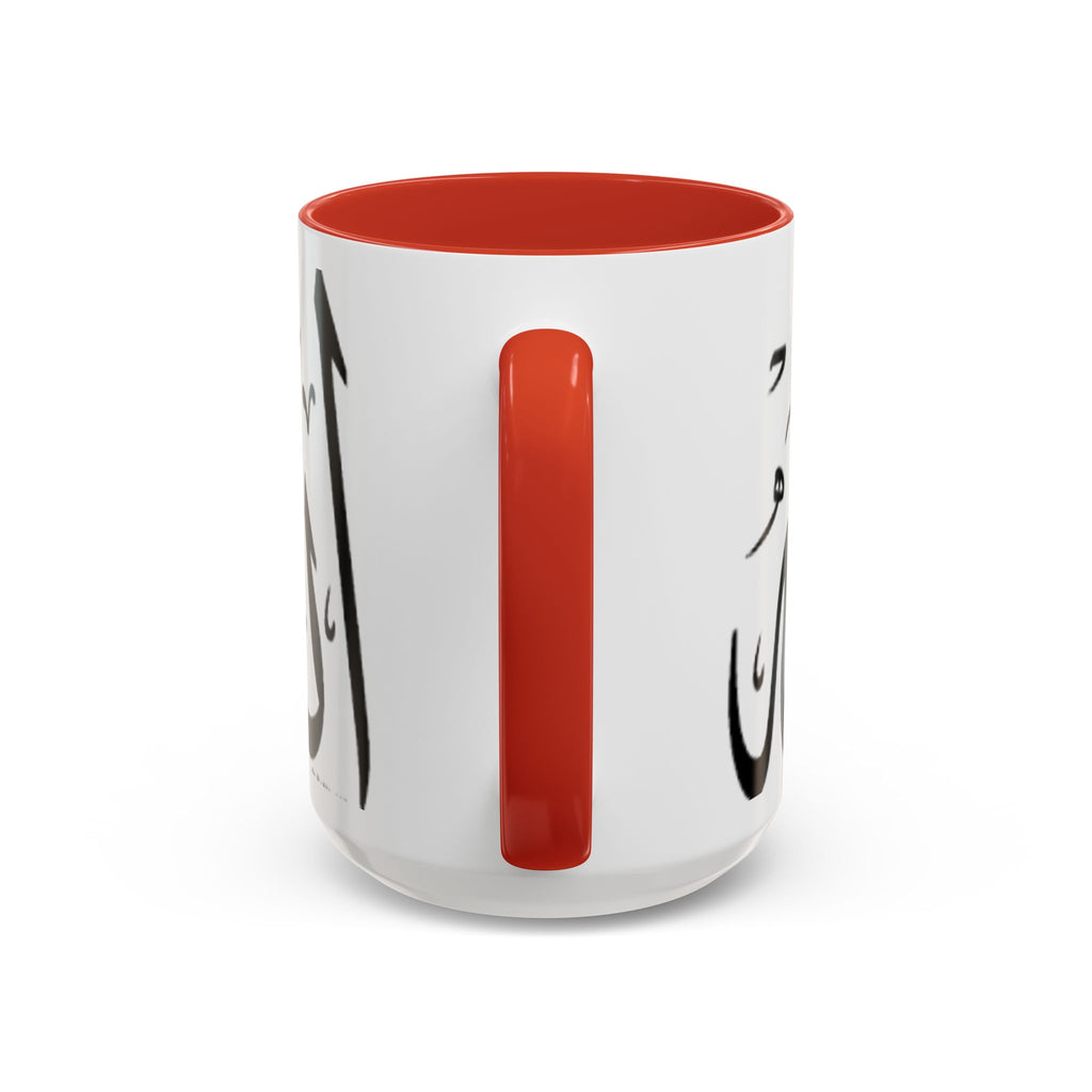 Allah Calligraphy Mug | Accent Coffee Mug 11oz 15oz