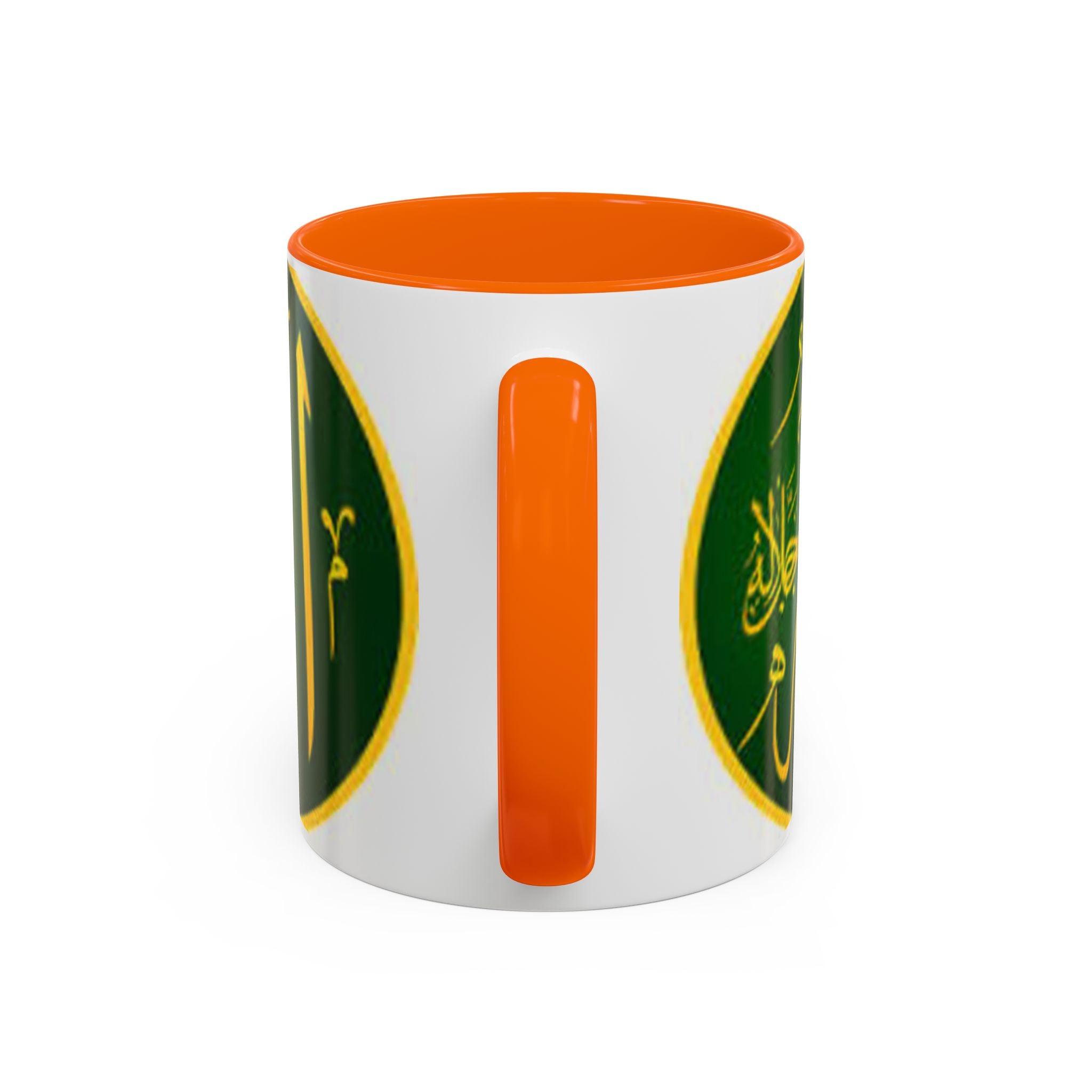 Arabic Calligraphy Allah Mug | Accent Coffee Mug 11oz 15oz