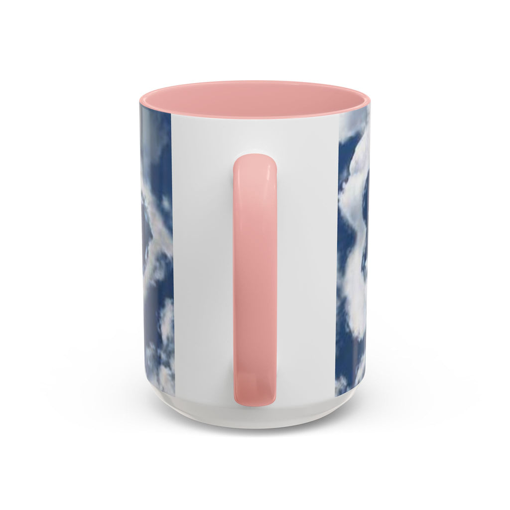 Allah Cloud Heart Mug | Accent Coffee Mug 11oz 15oz