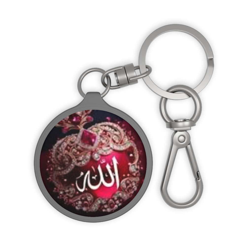 Allah Calligraphy Keyring Tag | Islamic Arabic Script, Red Jewel Design