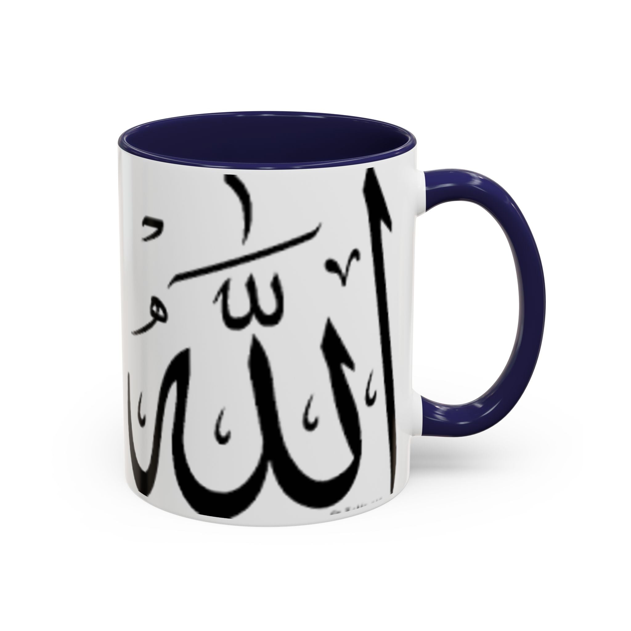 Allah Calligraphy Mug | Accent Coffee Mug 11oz 15oz