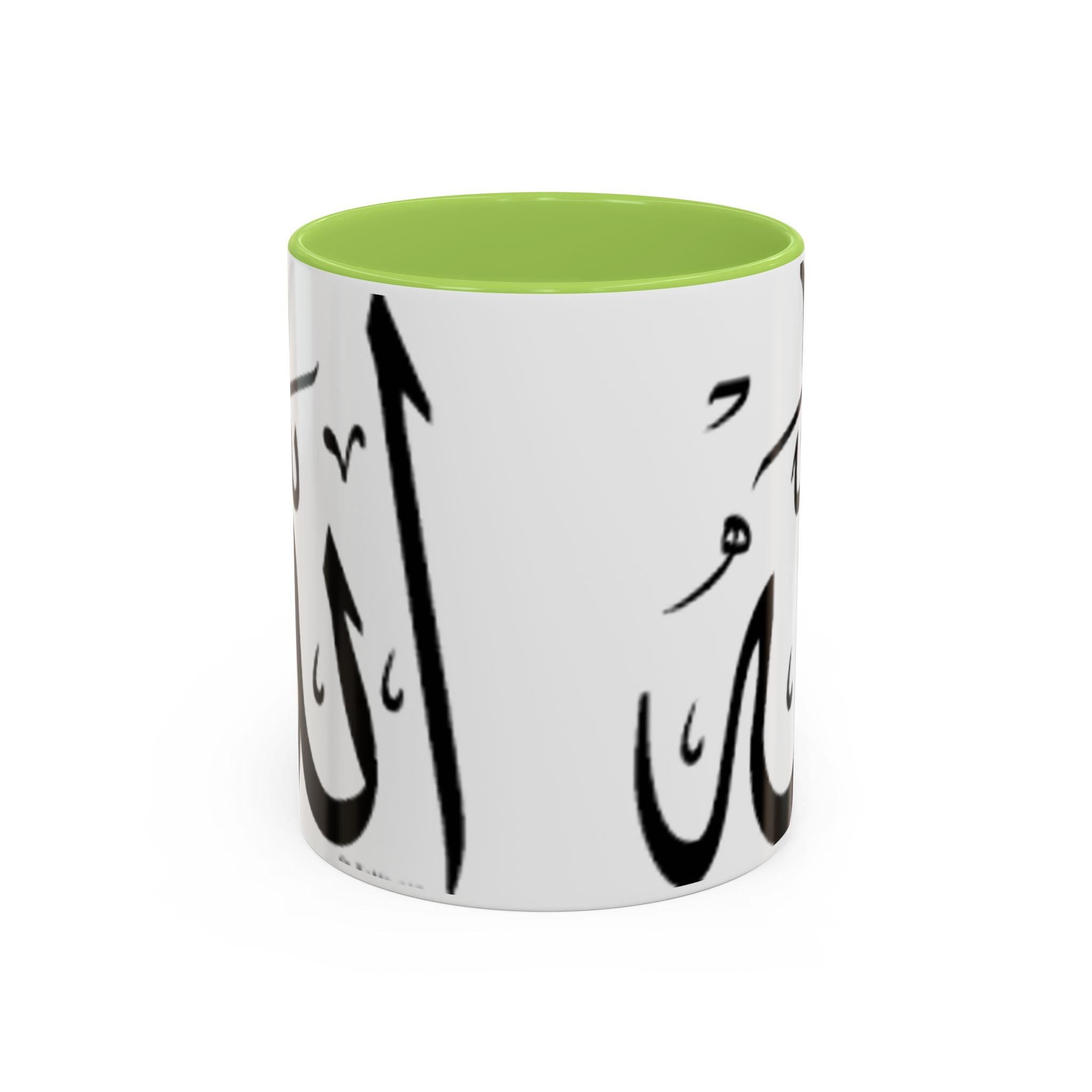 Allah Calligraphy Mug | Accent Coffee Mug 11oz 15oz