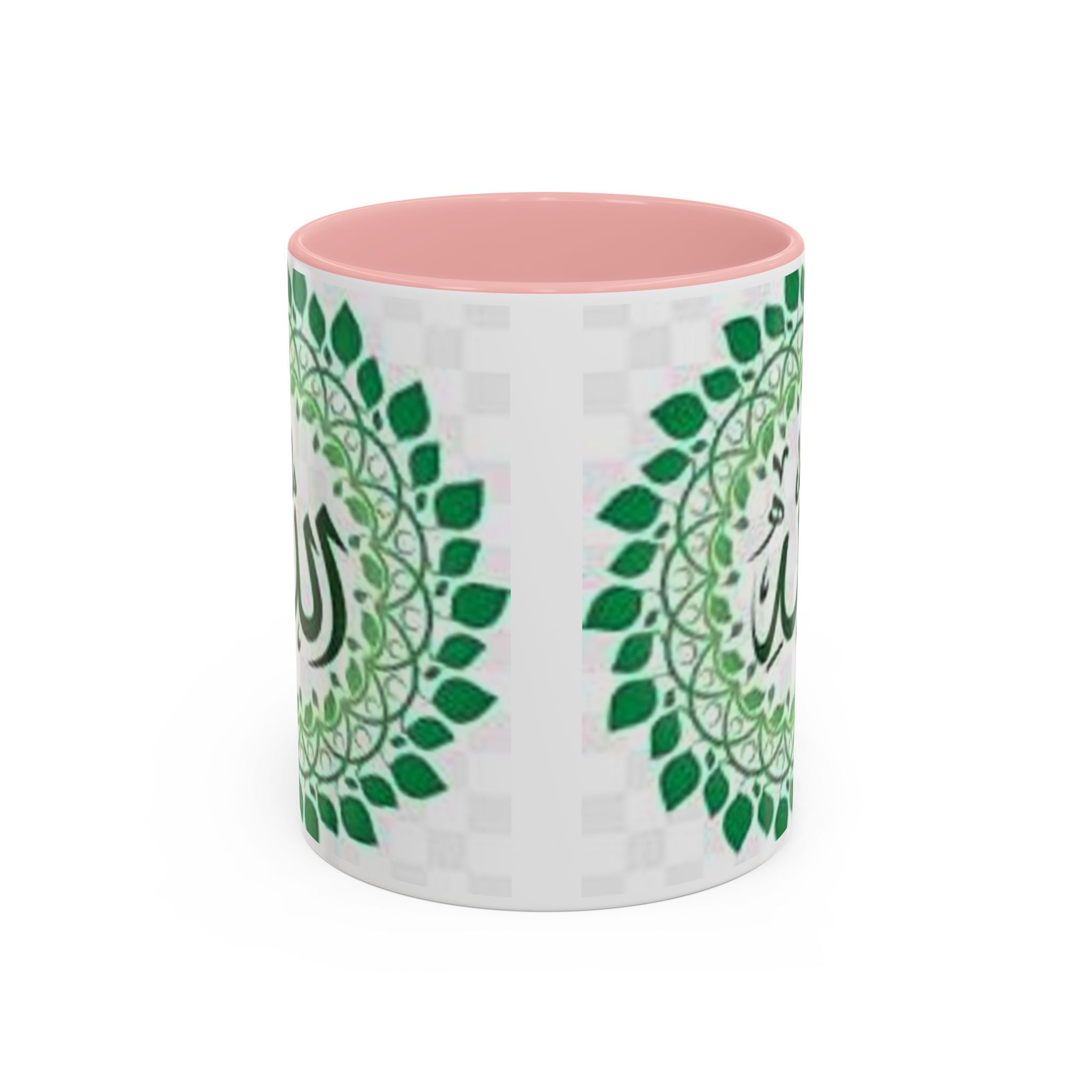 Allah Calligraphy Mug | Green Mandala Accent Coffee Mug