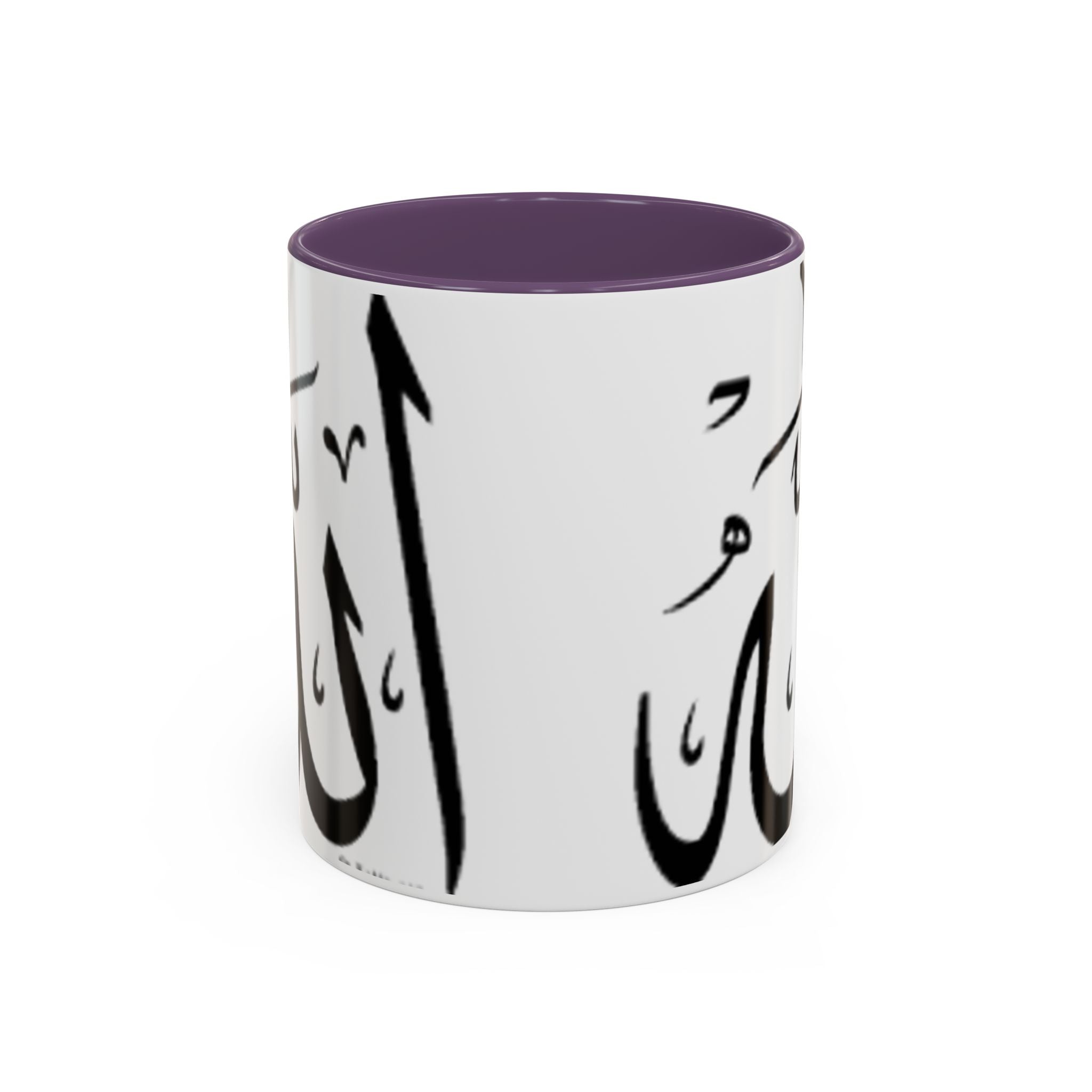 Allah Calligraphy Mug | Accent Coffee Mug 11oz 15oz