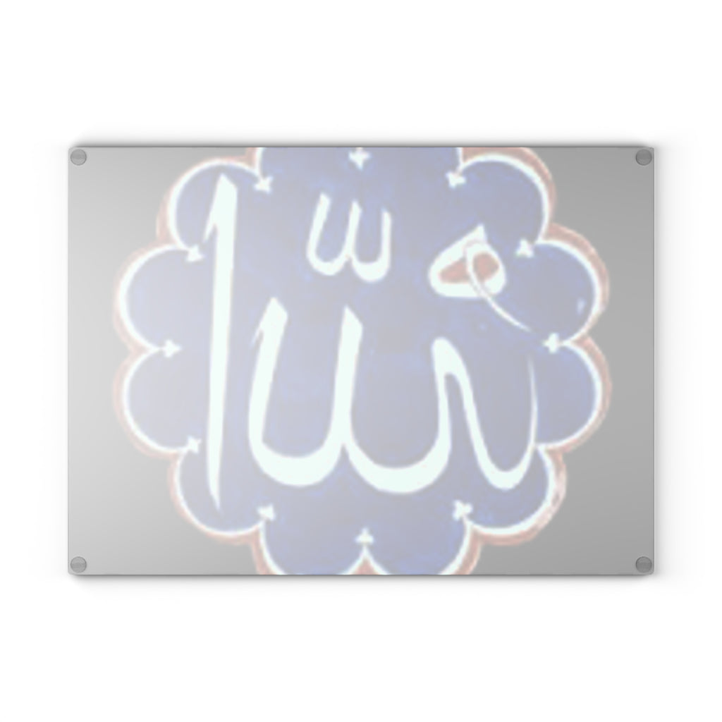 Arabic Calligraphy Allah Design Glass Cutting Board | Islamic Kitchen Decor