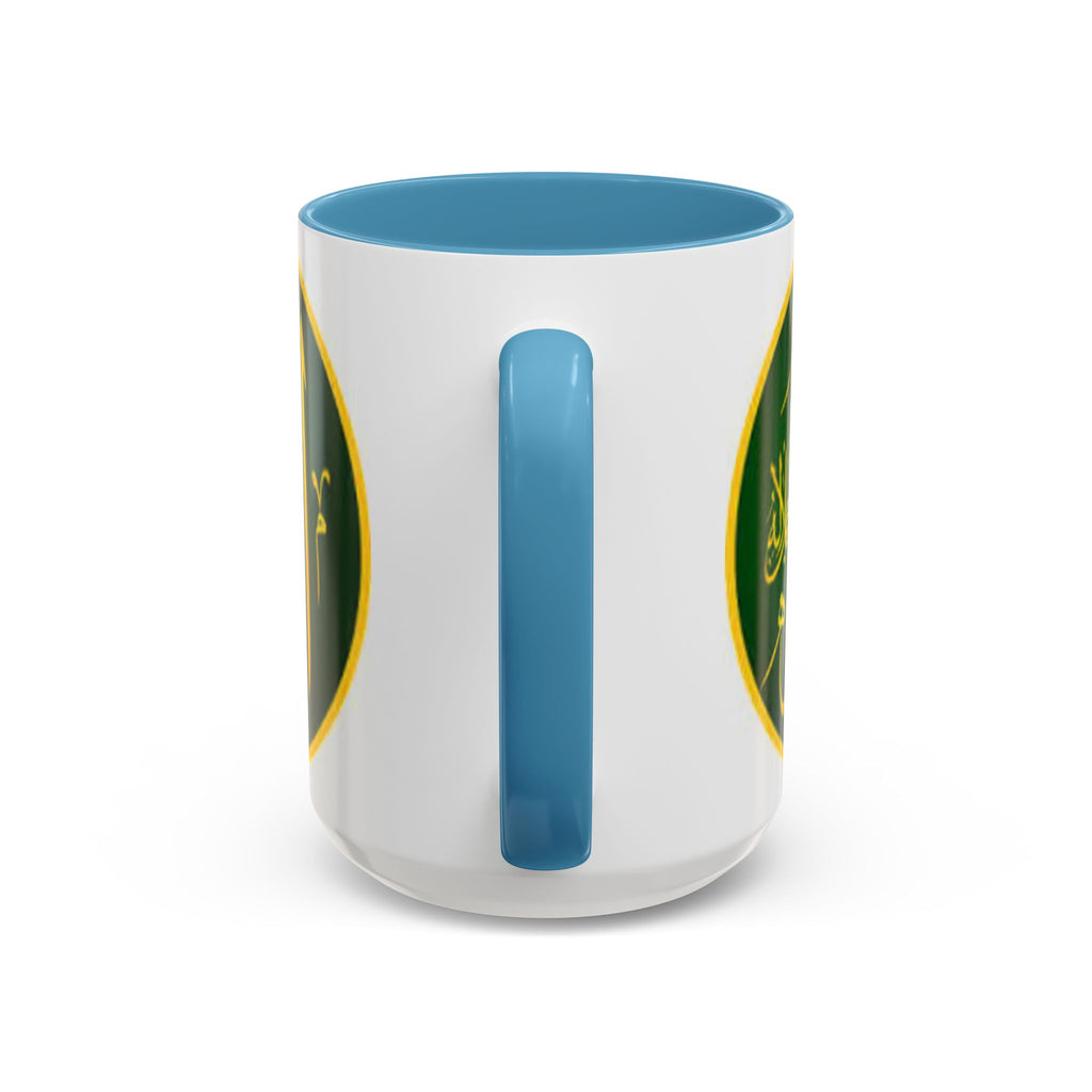 Arabic Calligraphy Allah Mug | Accent Coffee Mug 11oz 15oz