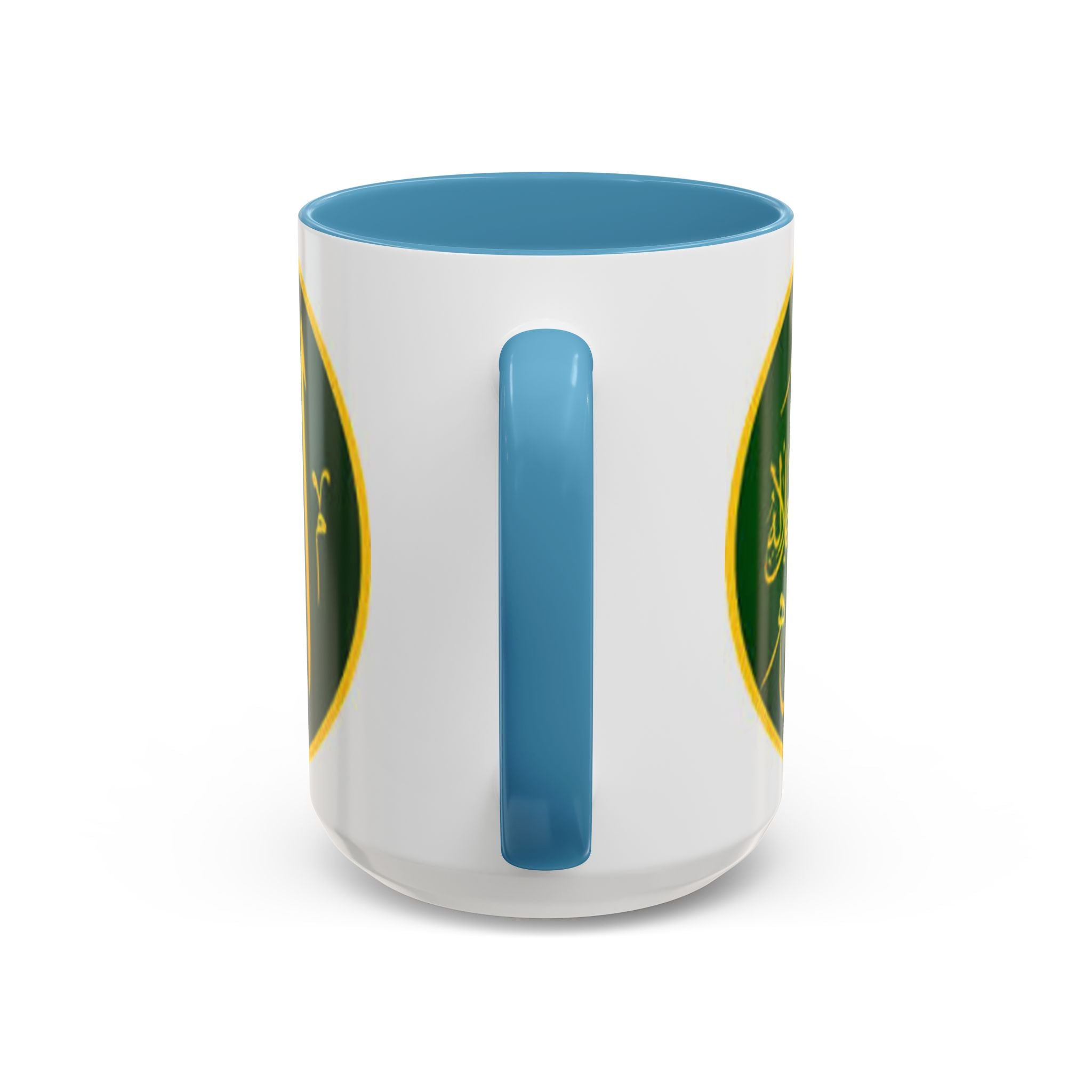Arabic Calligraphy Allah Mug | Accent Coffee Mug 11oz 15oz
