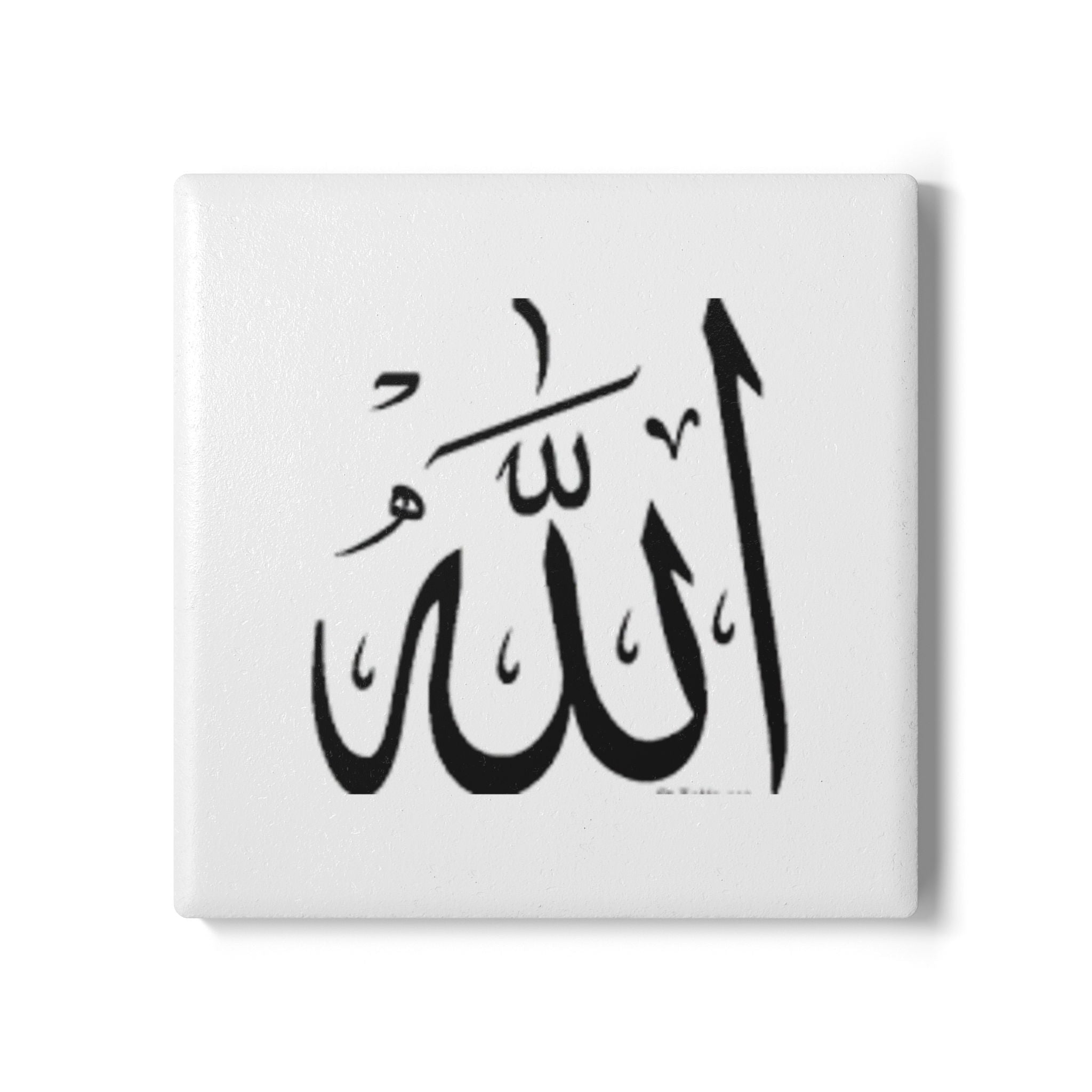Allah Arabic Calligraphy Ceramic Coaster | Islamic Home Décor